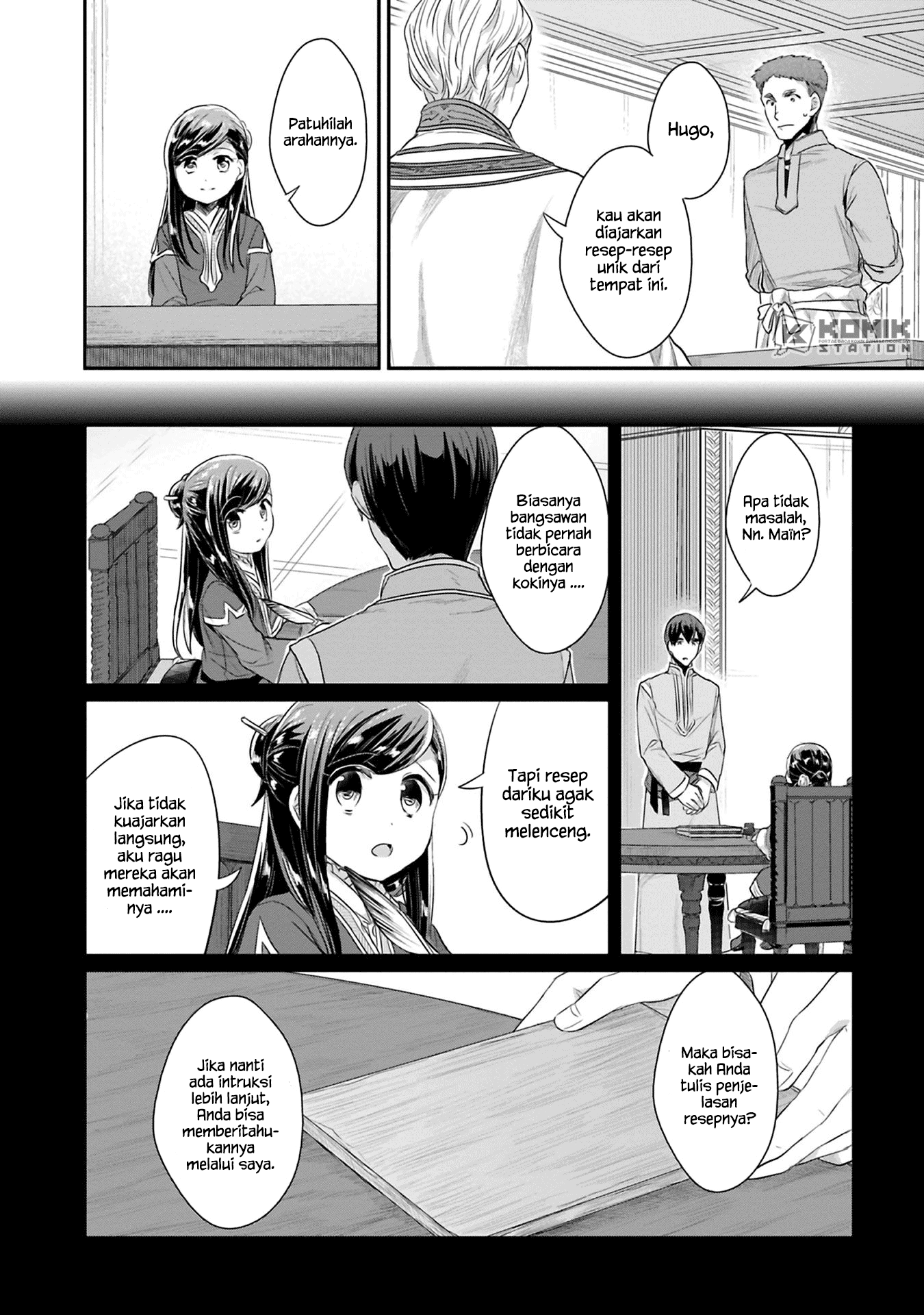 Honzuki no Gekokujou: Part 2 Chapter 6 - halaman 26