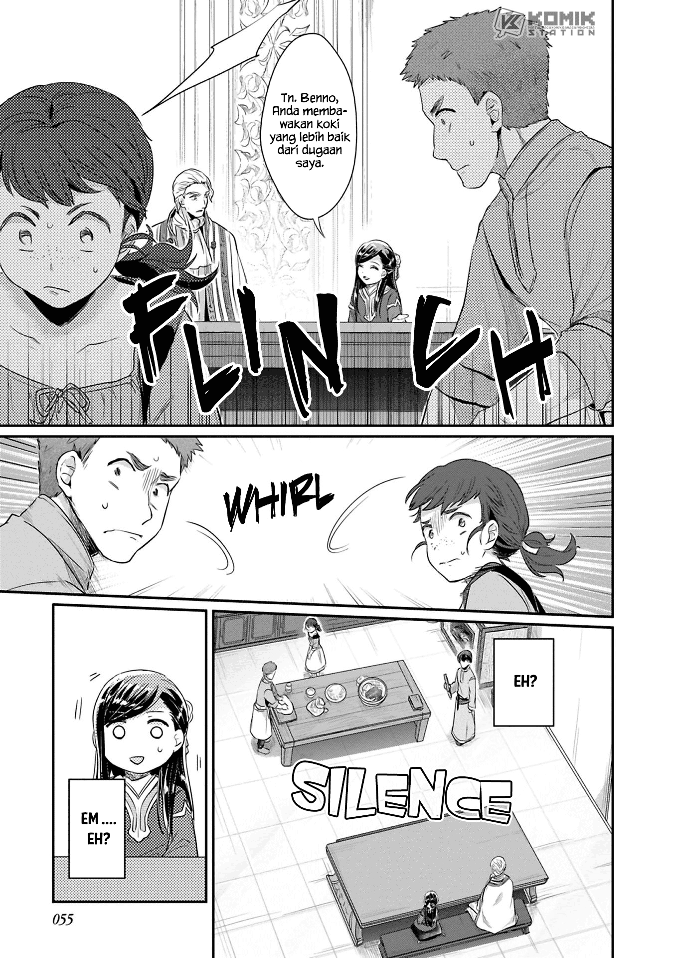 Honzuki no Gekokujou: Part 2 Chapter 6 - halaman 29