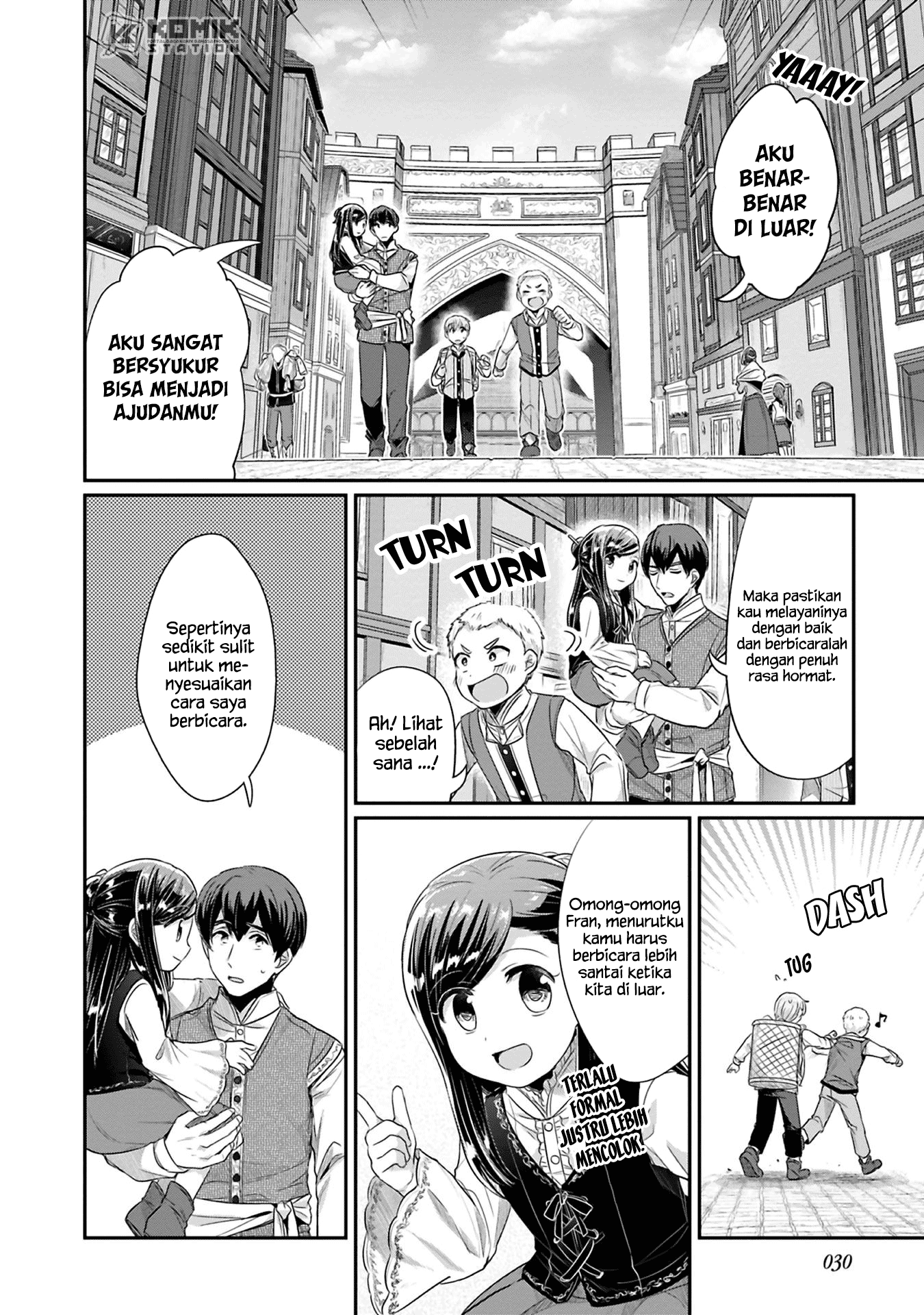 Honzuki no Gekokujou: Part 2 Chapter 6 - halaman 3