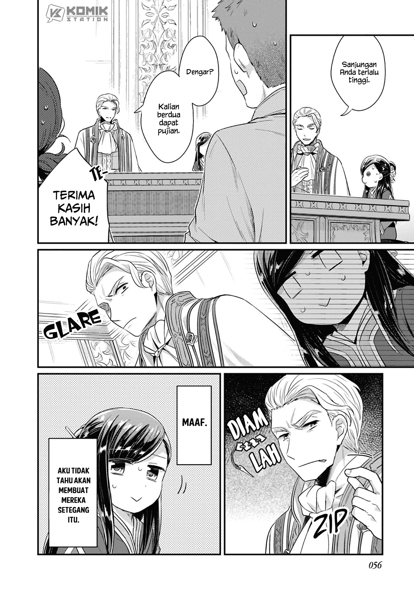 Honzuki no Gekokujou: Part 2 Chapter 6 - halaman 30