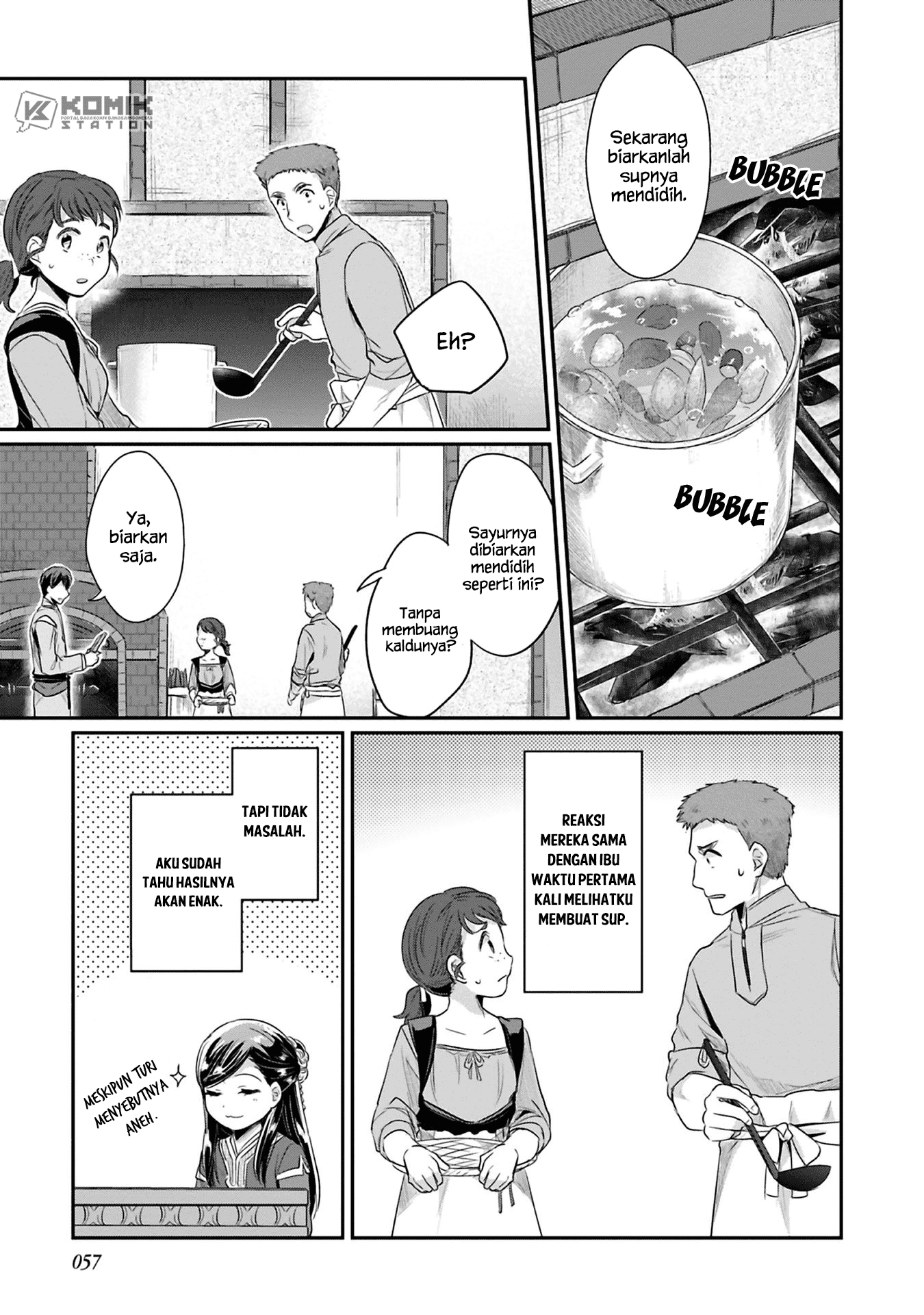 Honzuki no Gekokujou: Part 2 Chapter 6 - halaman 31