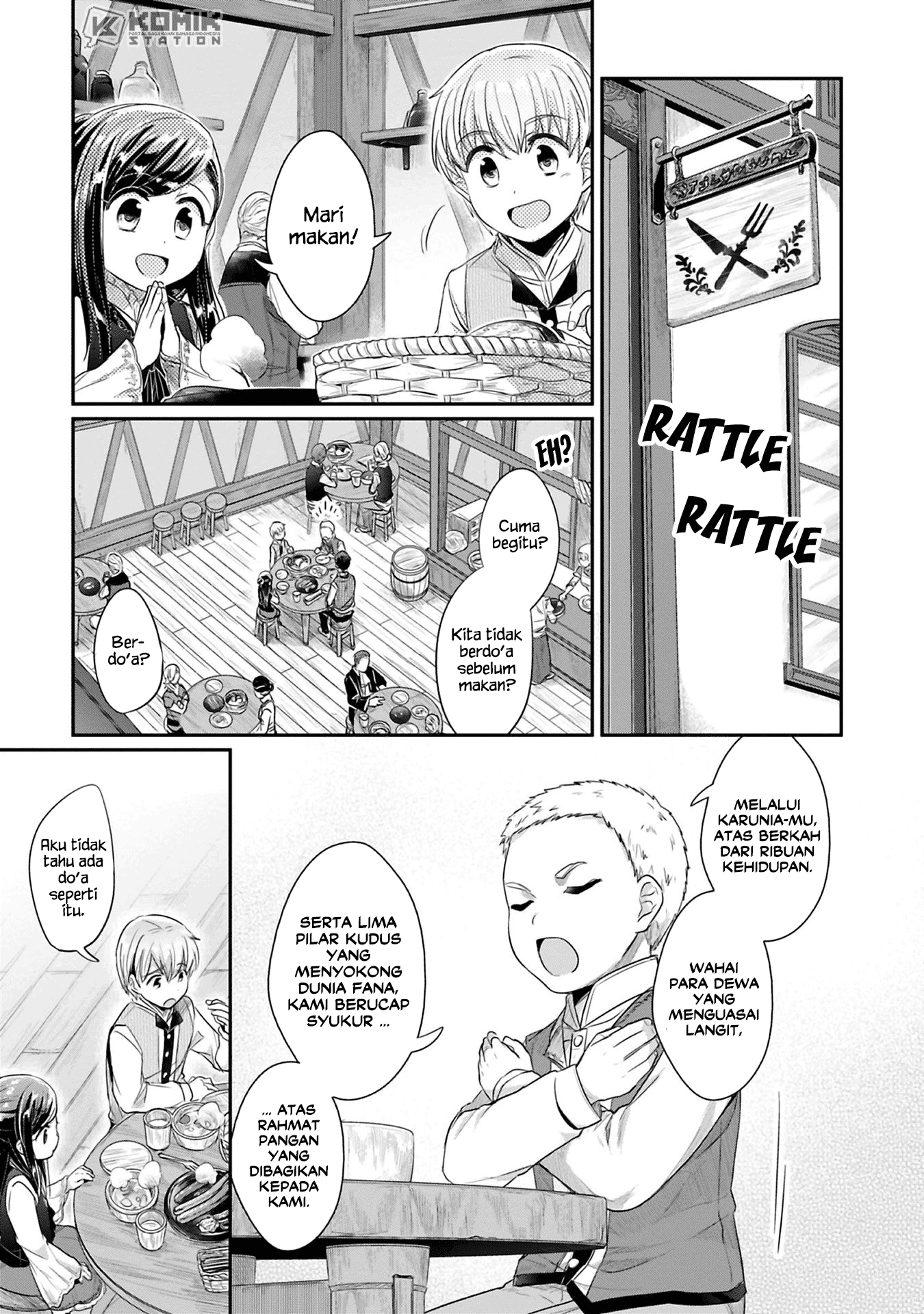 Honzuki no Gekokujou: Part 2 Chapter 6 - halaman 4