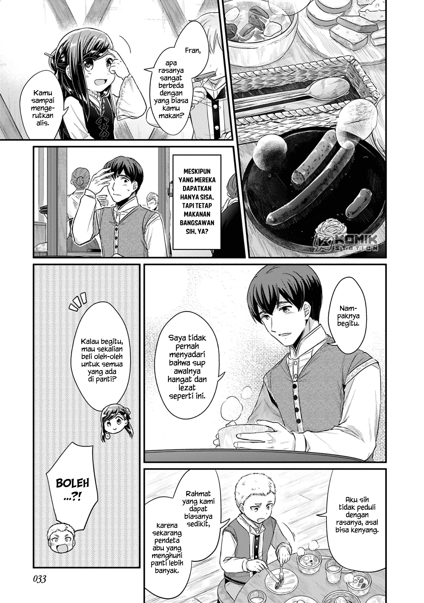 Honzuki no Gekokujou: Part 2 Chapter 6 - halaman 6