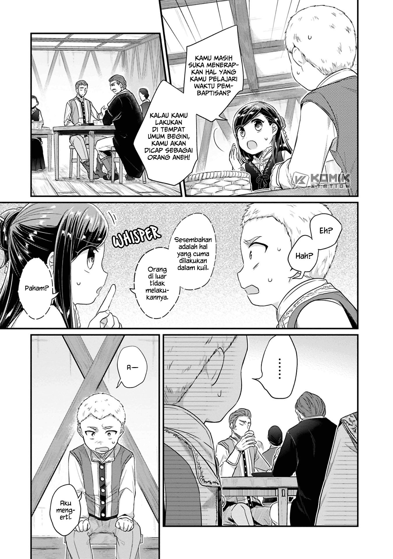 Honzuki no Gekokujou: Part 2 Chapter 6 - halaman 8