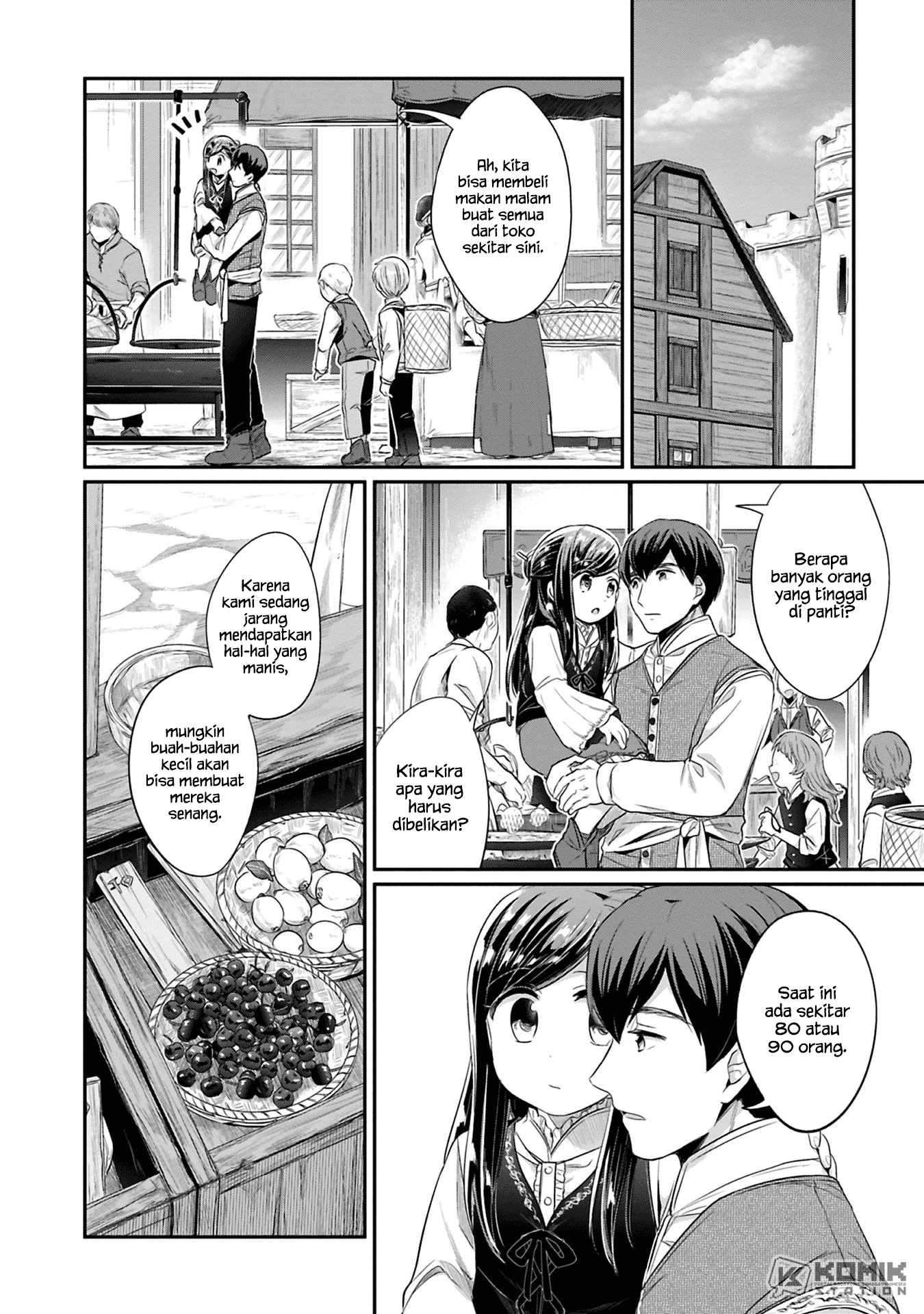 Honzuki no Gekokujou: Part 2 Chapter 6 - halaman 9