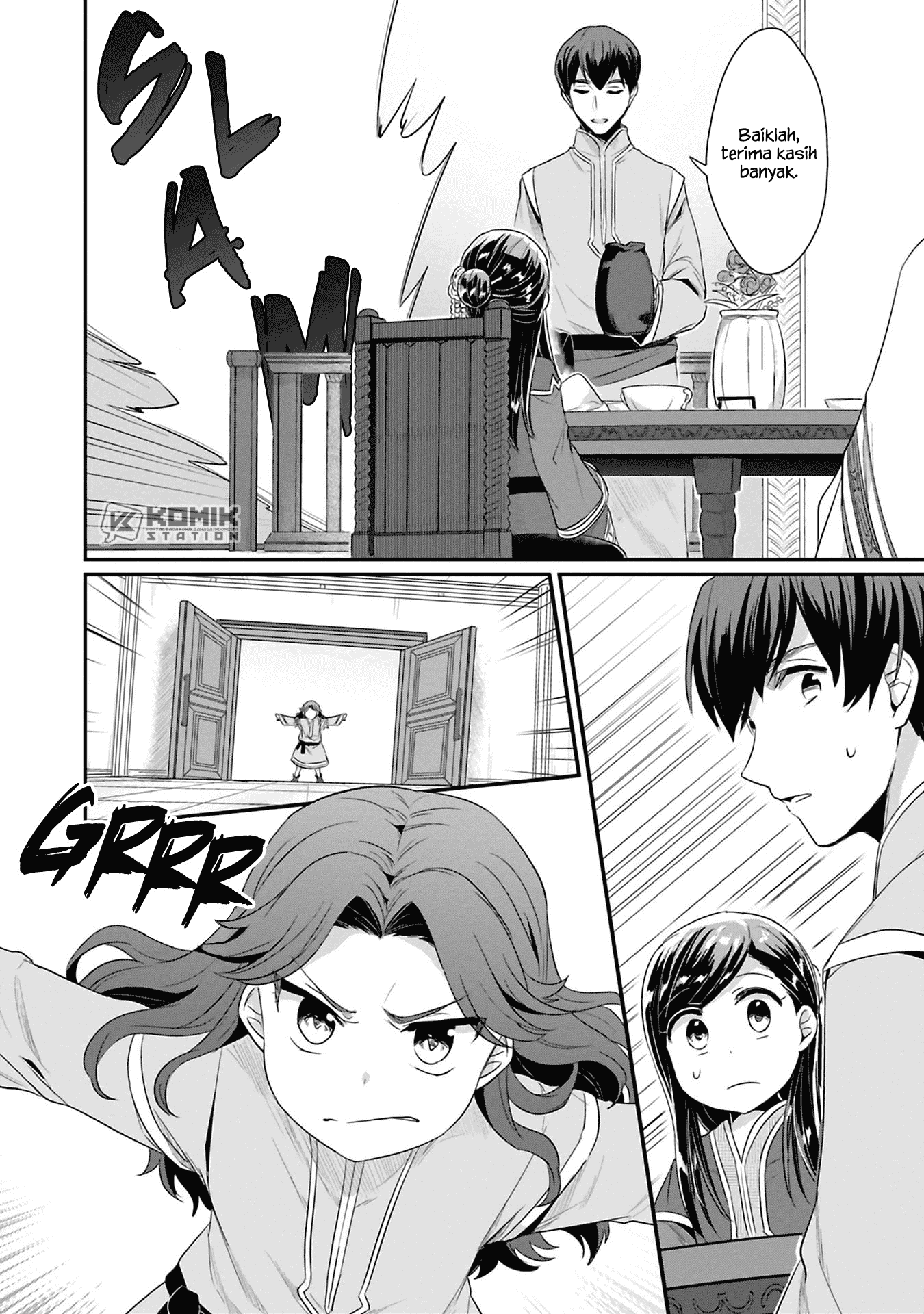 Honzuki no Gekokujou: Part 2 Chapter 7 - halaman 11