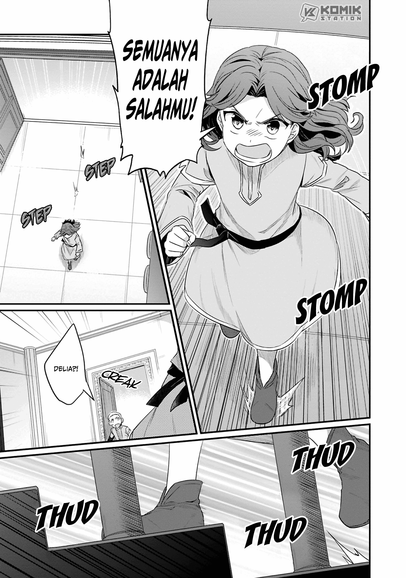 Honzuki no Gekokujou: Part 2 Chapter 7 - halaman 12