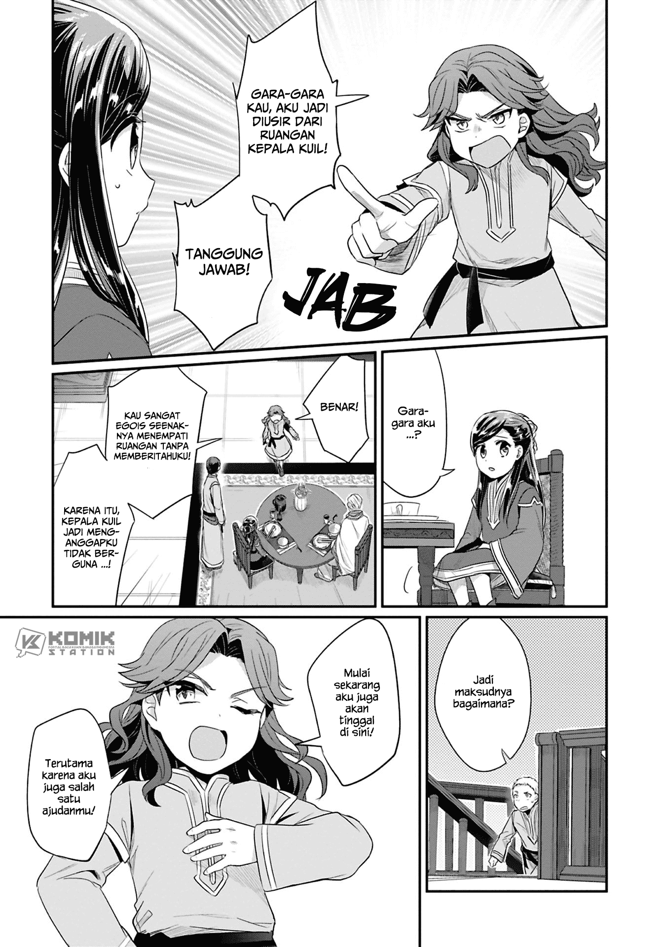 Honzuki no Gekokujou: Part 2 Chapter 7 - halaman 14