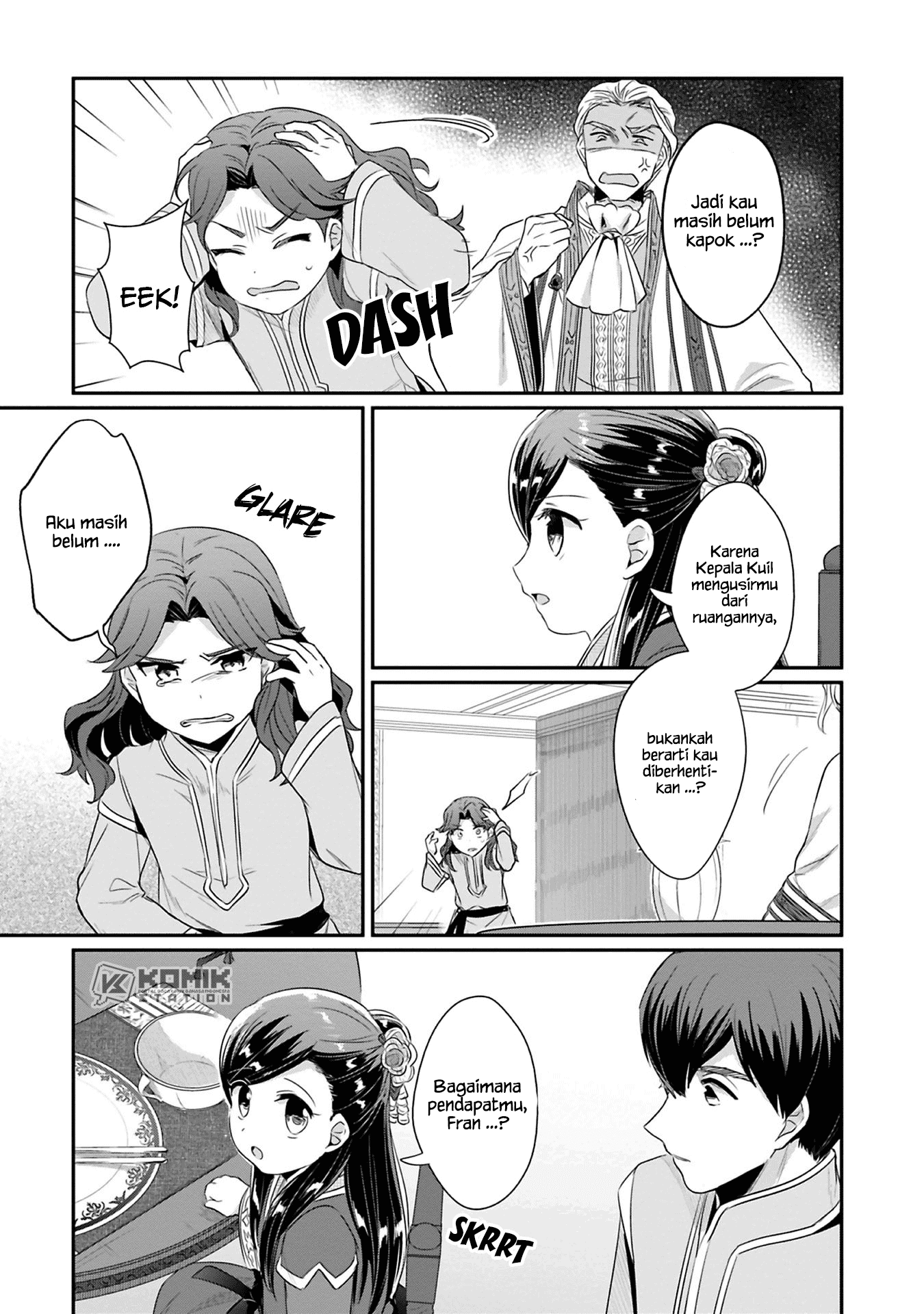 Honzuki no Gekokujou: Part 2 Chapter 7 - halaman 17