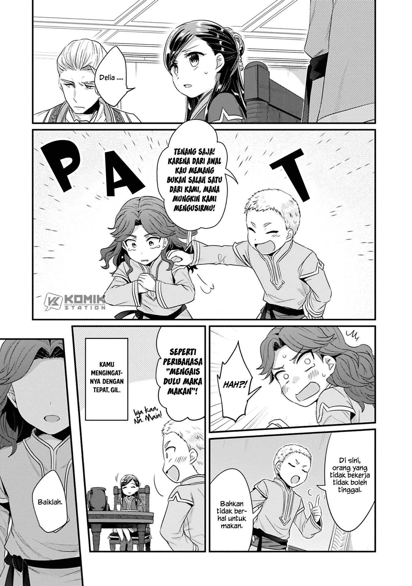 Honzuki no Gekokujou: Part 2 Chapter 7 - halaman 19