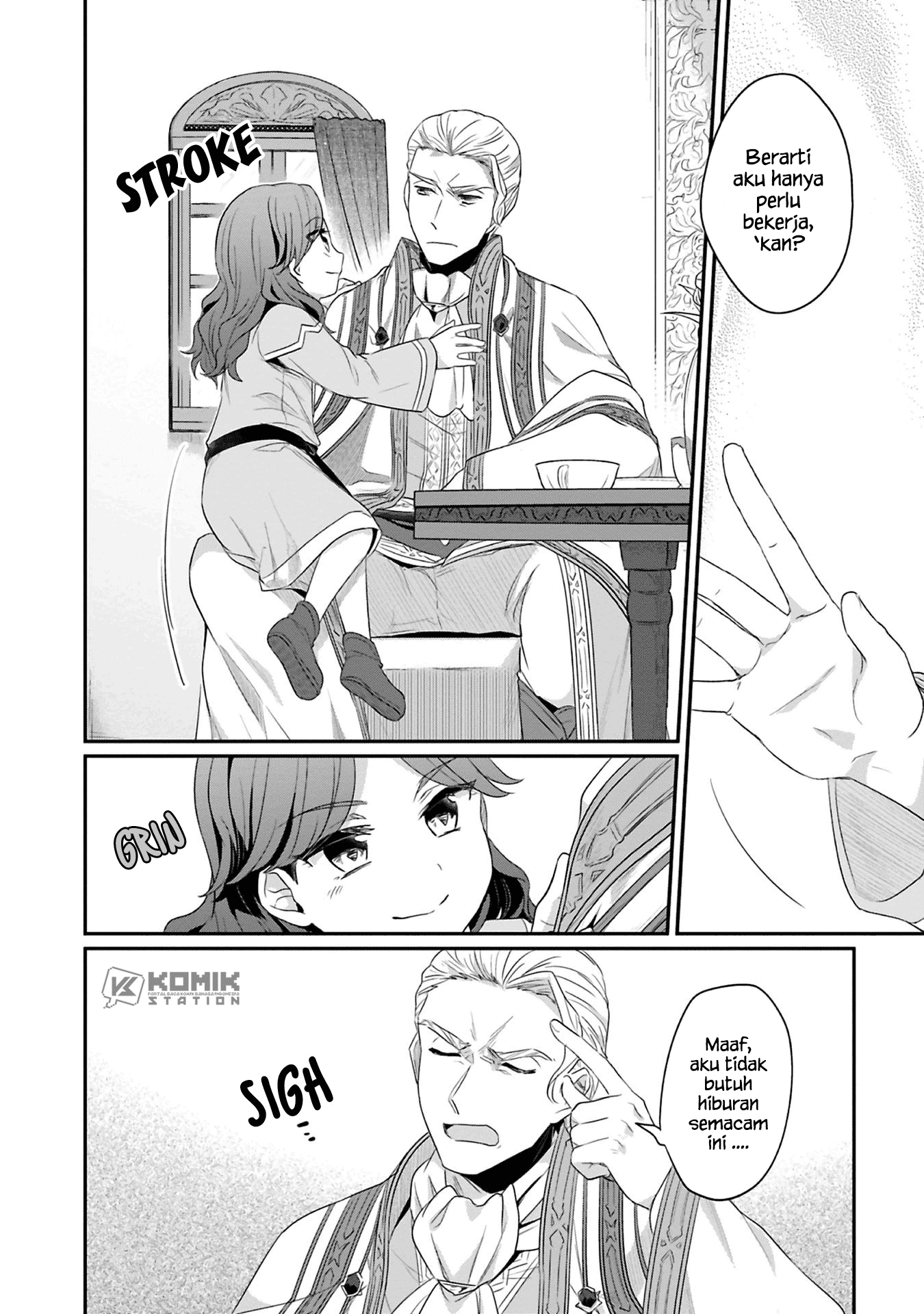 Honzuki no Gekokujou: Part 2 Chapter 7 - halaman 20