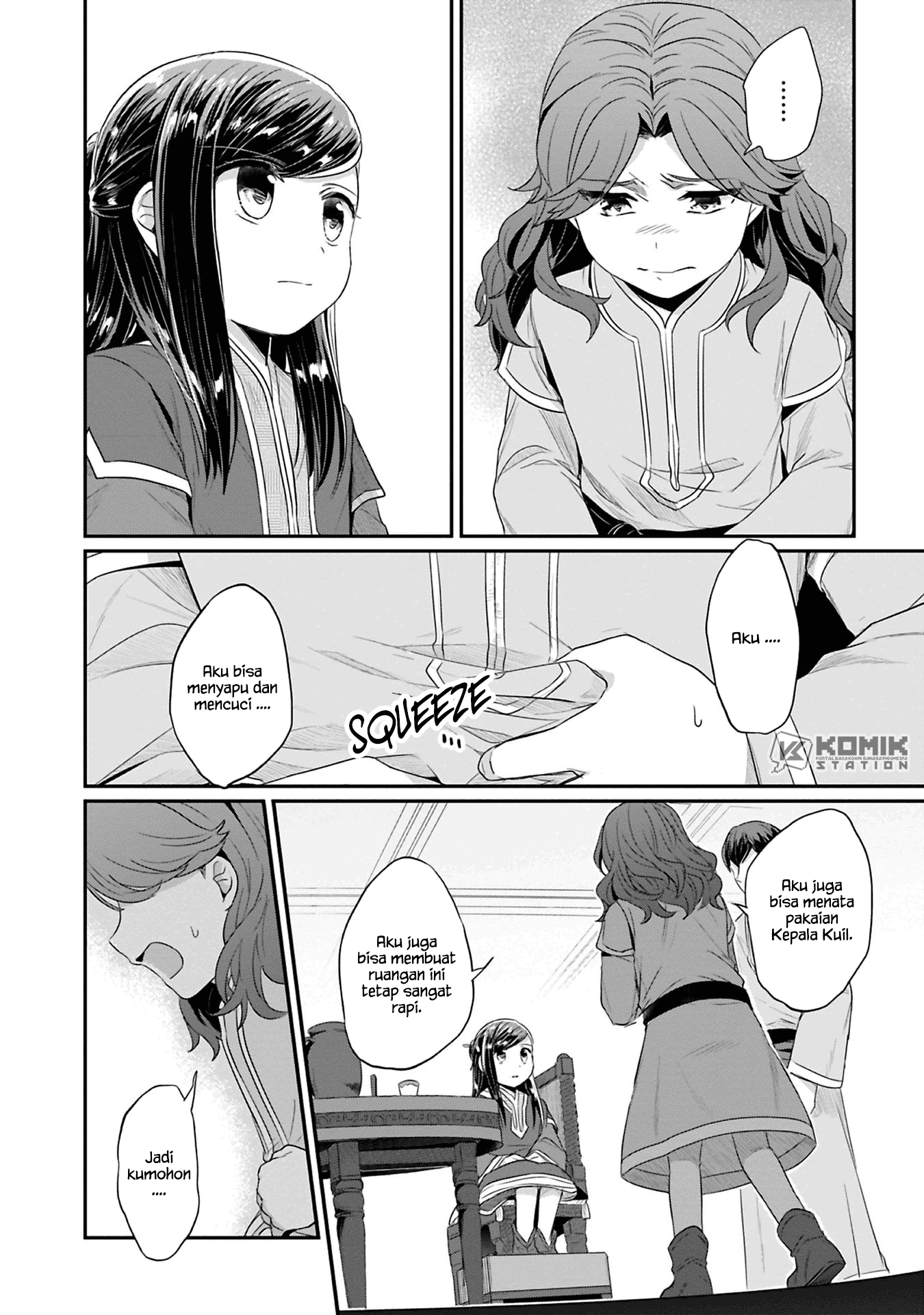 Honzuki no Gekokujou: Part 2 Chapter 7 - halaman 22