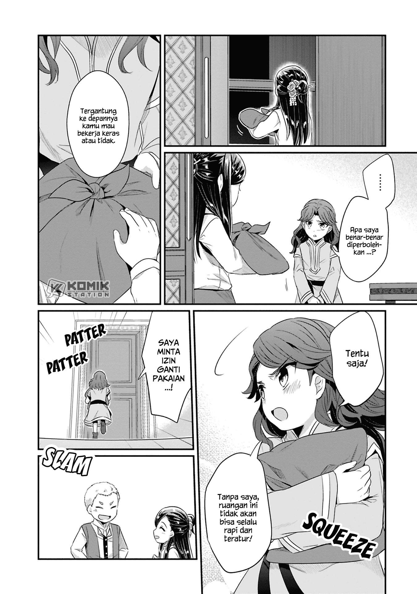 Honzuki no Gekokujou: Part 2 Chapter 7 - halaman 30