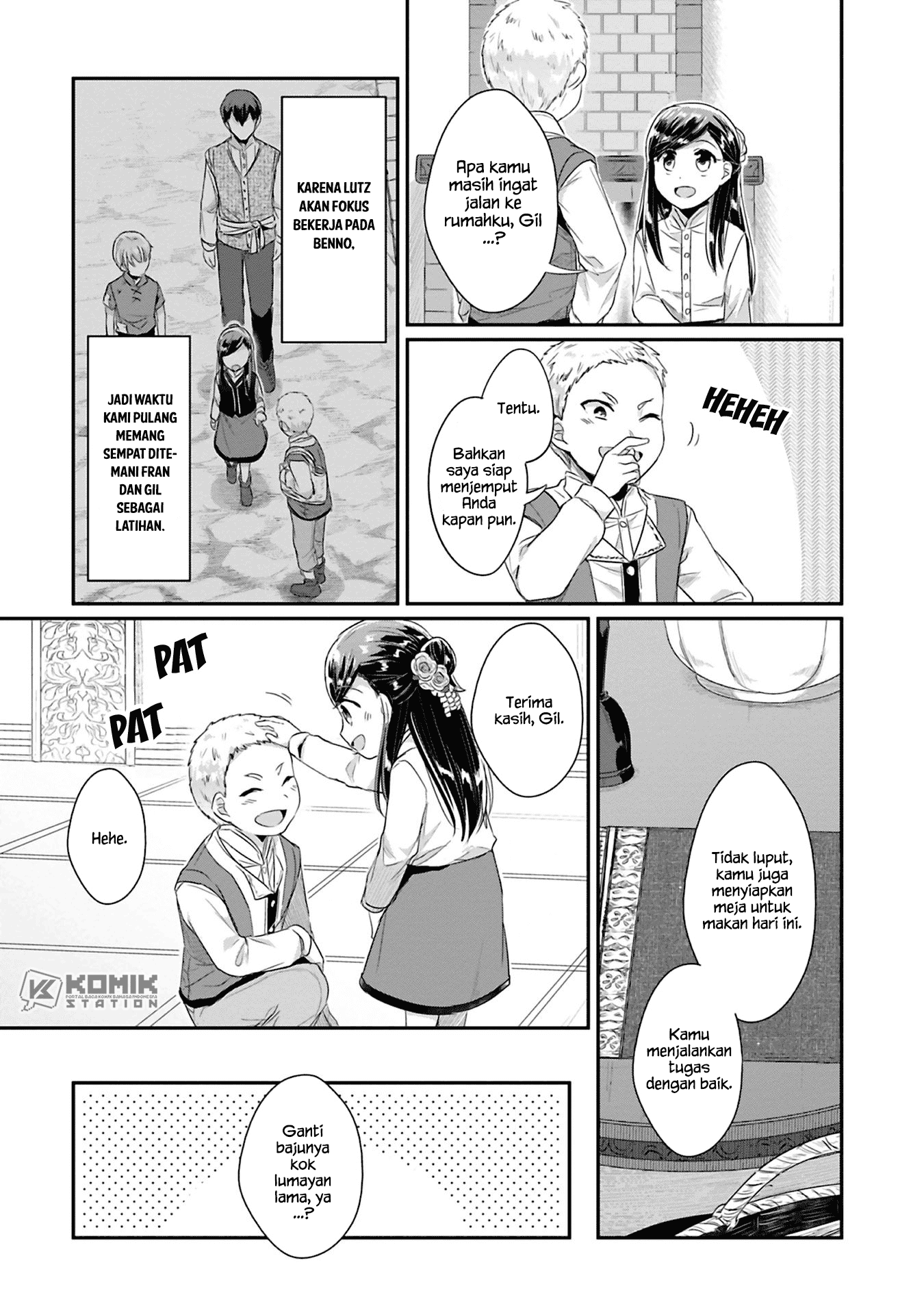 Honzuki no Gekokujou: Part 2 Chapter 7 - halaman 31
