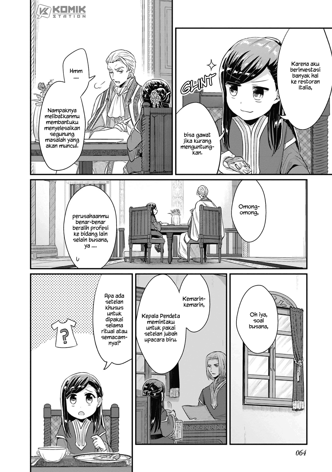 Honzuki no Gekokujou: Part 2 Chapter 7 - halaman 5