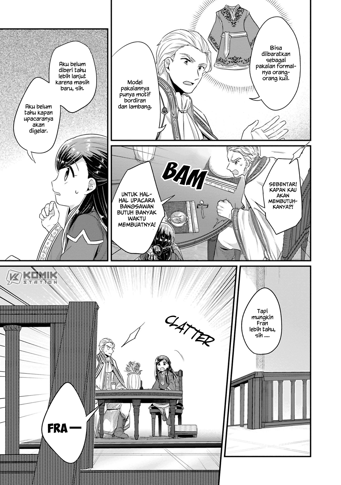 Honzuki no Gekokujou: Part 2 Chapter 7 - halaman 6