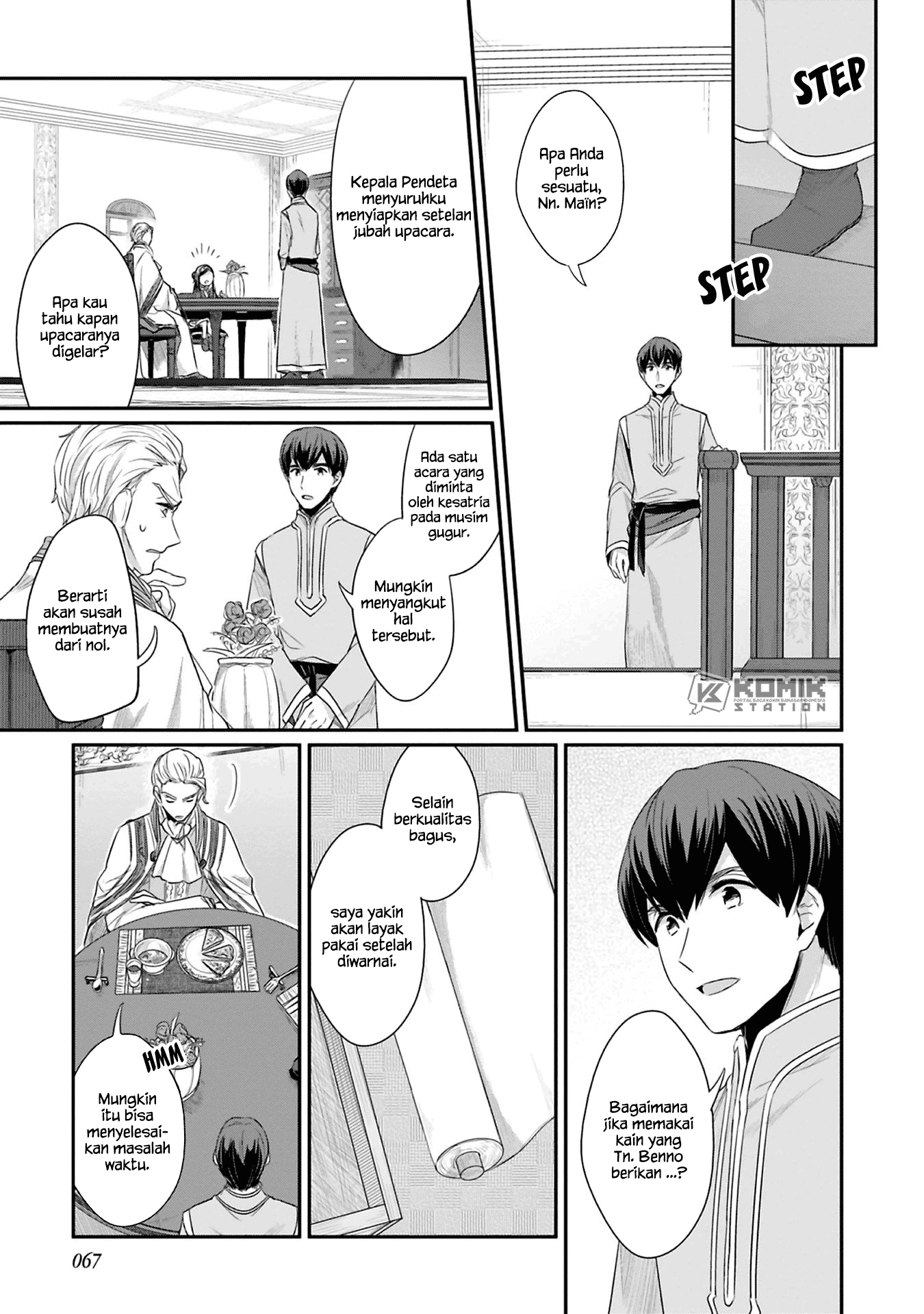 Honzuki no Gekokujou: Part 2 Chapter 7 - halaman 8
