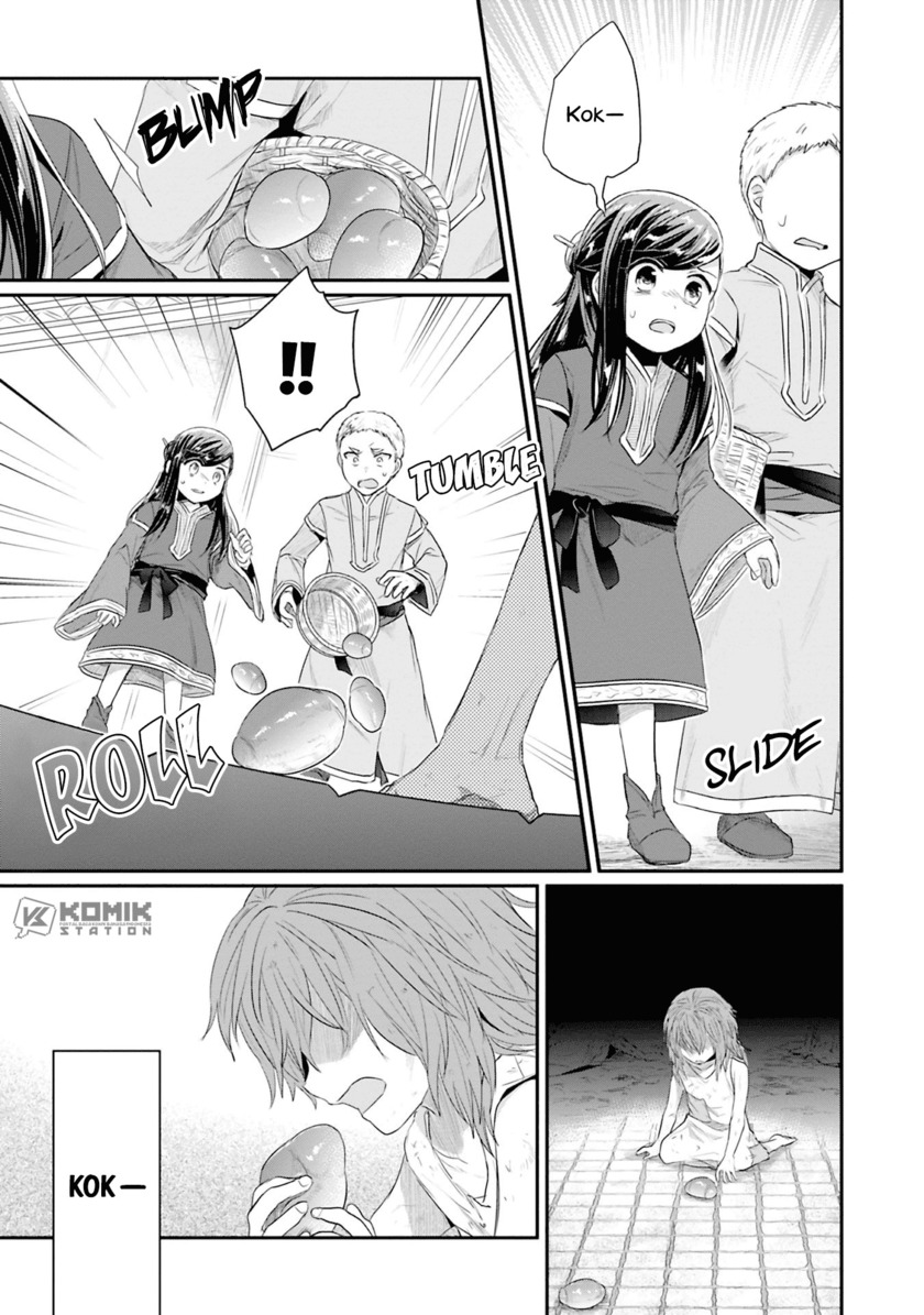 Honzuki no Gekokujou: Part 2 Chapter 8 - halaman 10
