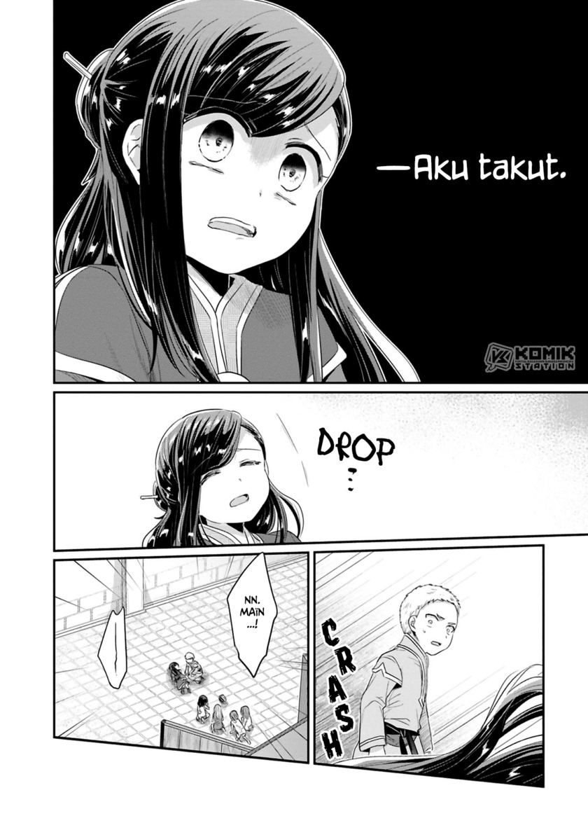 Honzuki no Gekokujou: Part 2 Chapter 8 - halaman 13