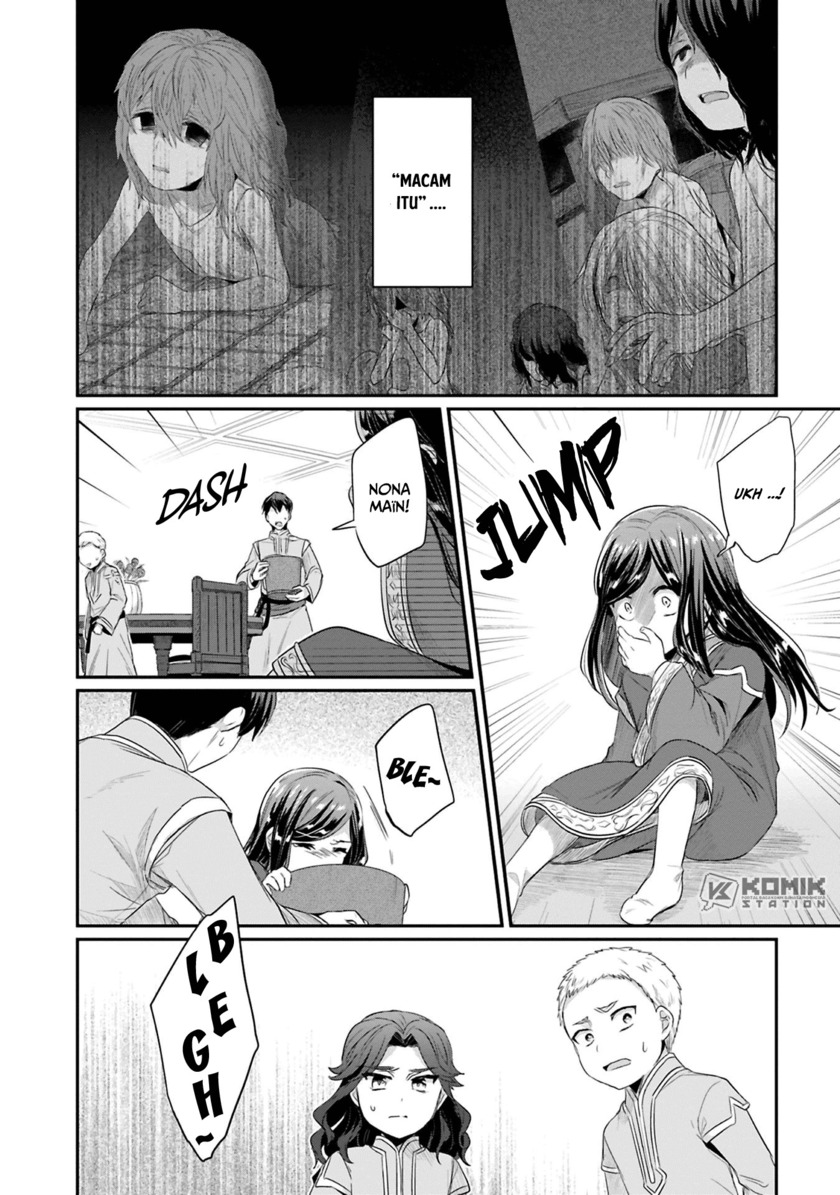 Honzuki no Gekokujou: Part 2 Chapter 8 - halaman 15