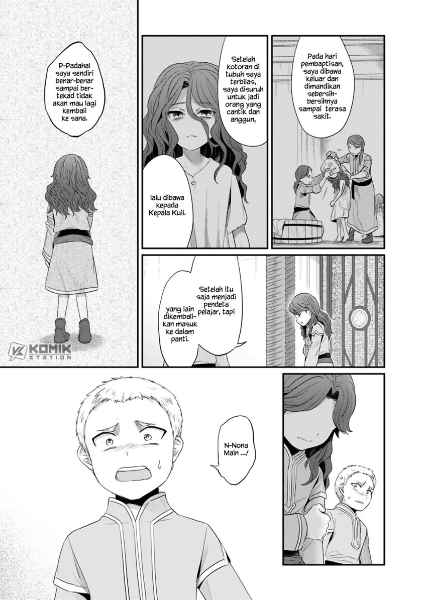 Honzuki no Gekokujou: Part 2 Chapter 8 - halaman 18