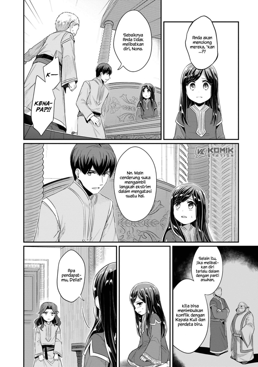 Honzuki no Gekokujou: Part 2 Chapter 8 - halaman 19