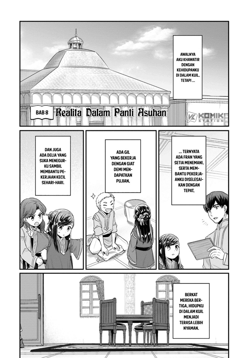 Honzuki no Gekokujou: Part 2 Chapter 8 - halaman 2