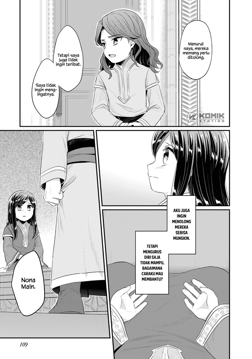 Honzuki no Gekokujou: Part 2 Chapter 8 - halaman 20