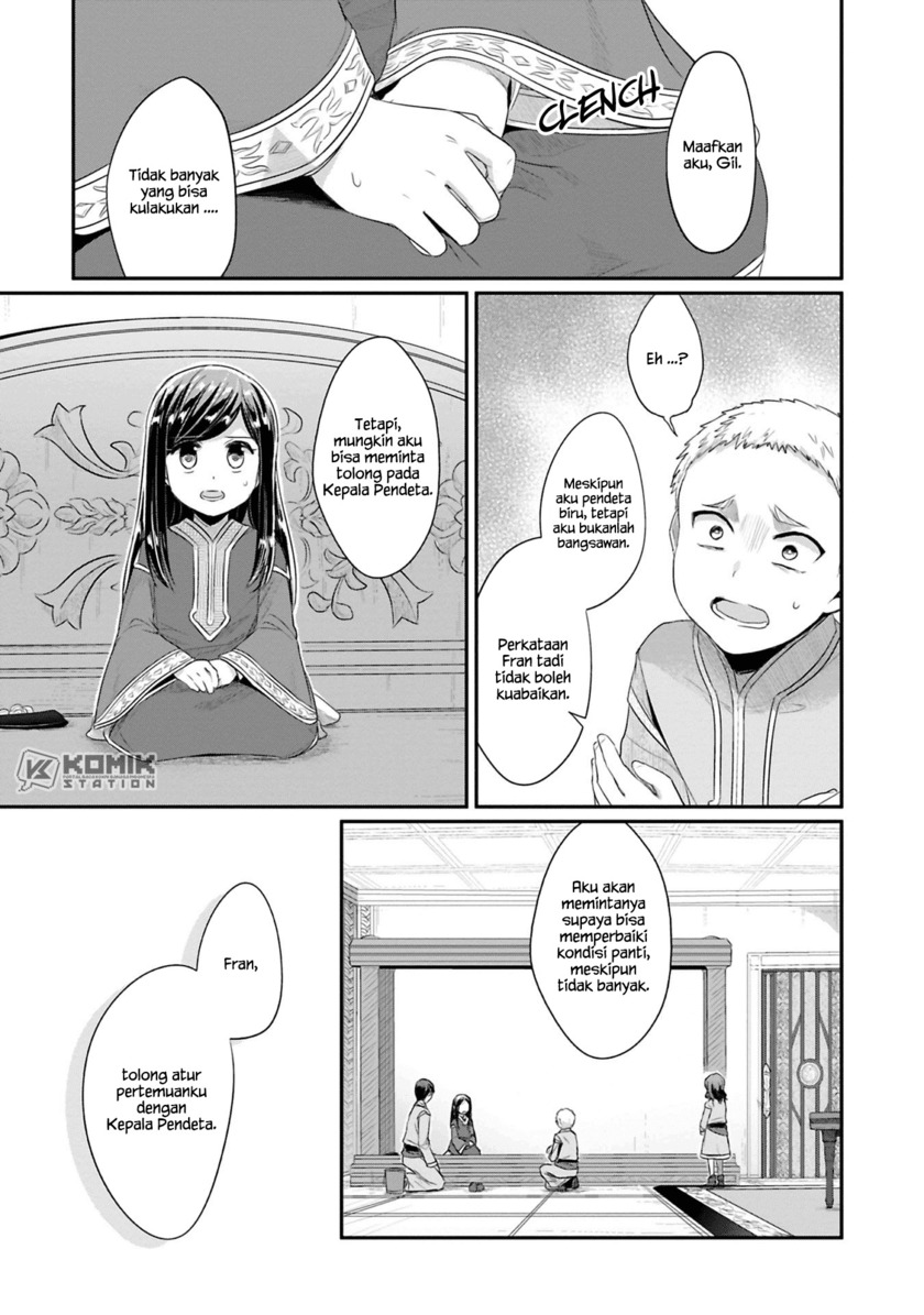 Honzuki no Gekokujou: Part 2 Chapter 8 - halaman 22