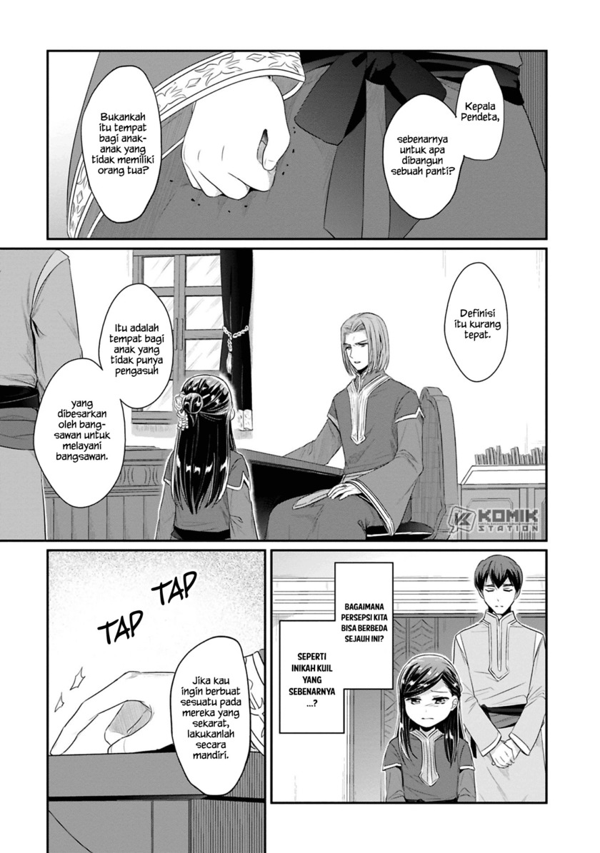 Honzuki no Gekokujou: Part 2 Chapter 8 - halaman 26