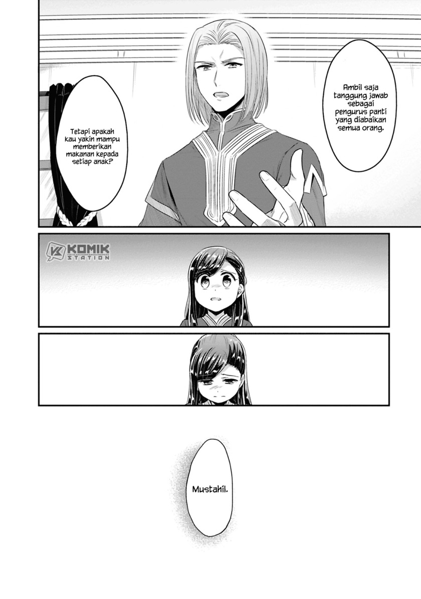 Honzuki no Gekokujou: Part 2 Chapter 8 - halaman 27