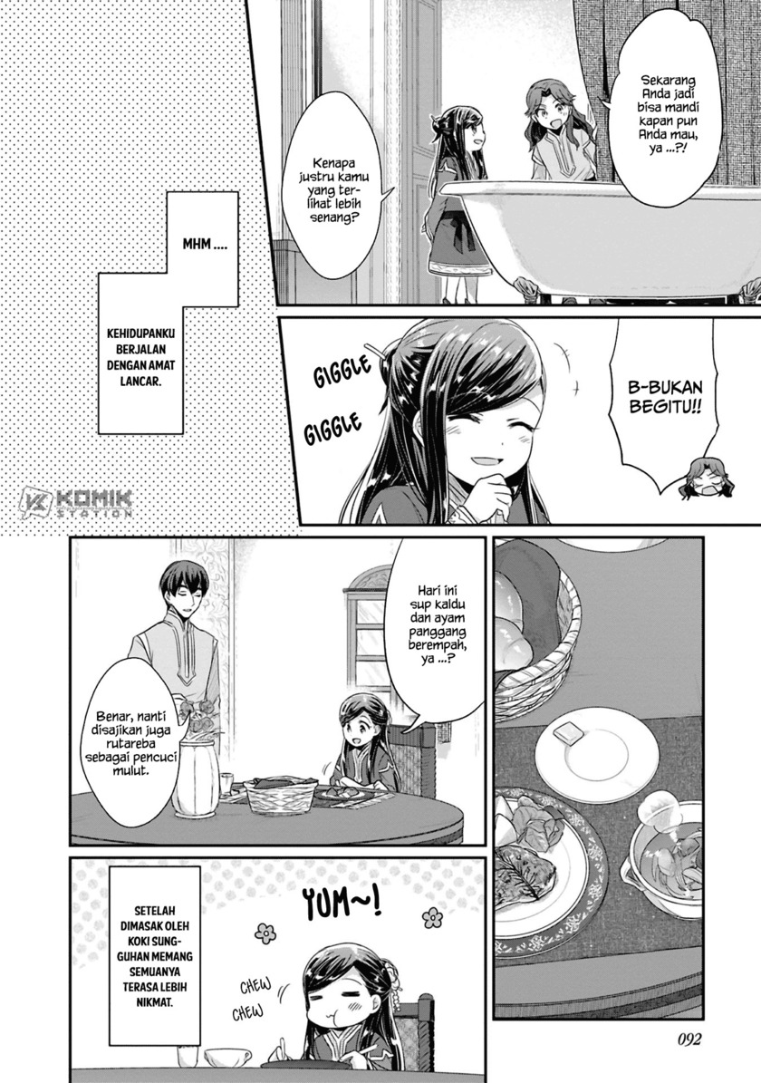 Honzuki no Gekokujou: Part 2 Chapter 8 - halaman 3