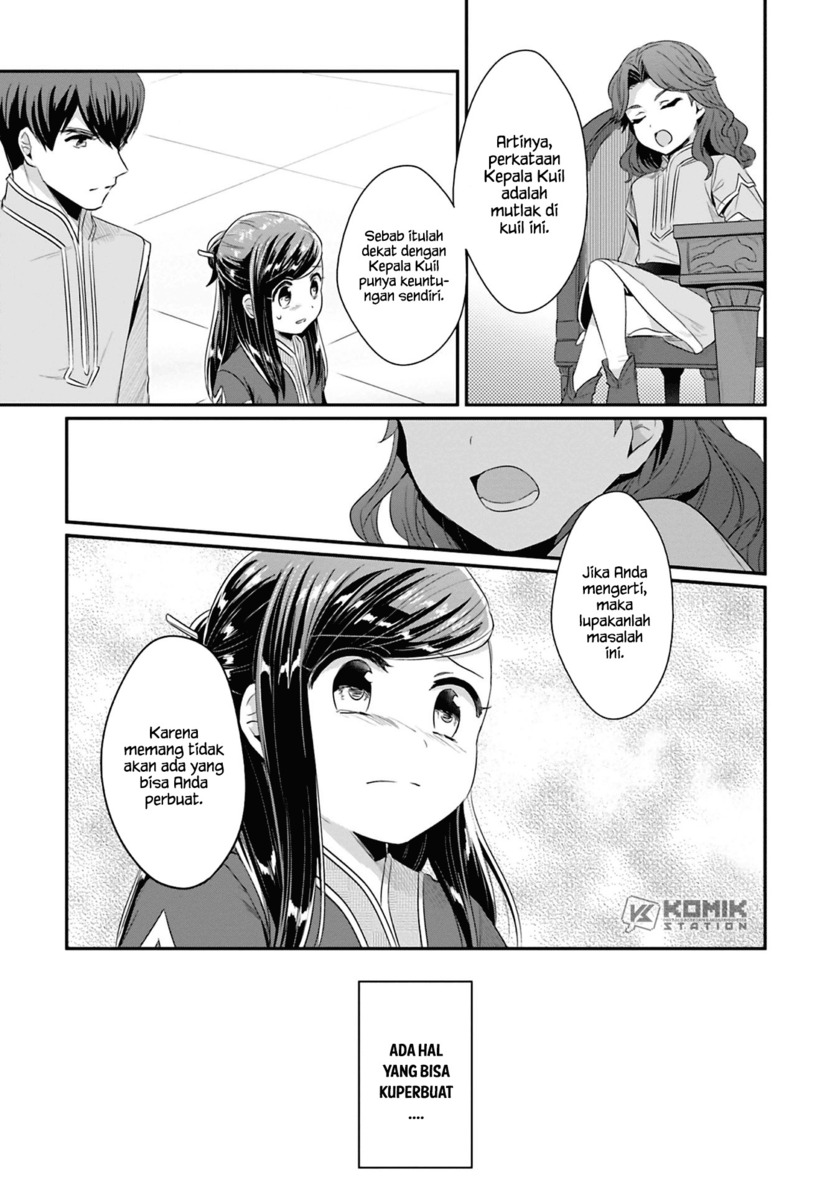 Honzuki no Gekokujou: Part 2 Chapter 8 - halaman 30