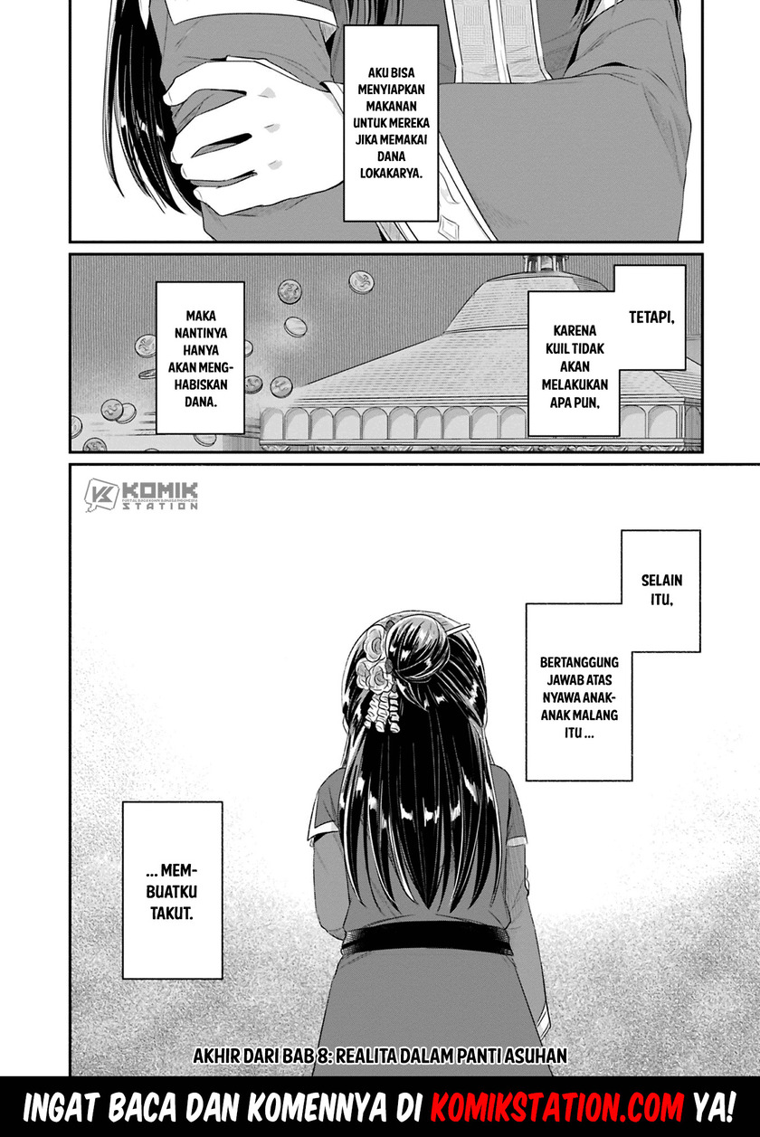 Honzuki no Gekokujou: Part 2 Chapter 8 - halaman 31