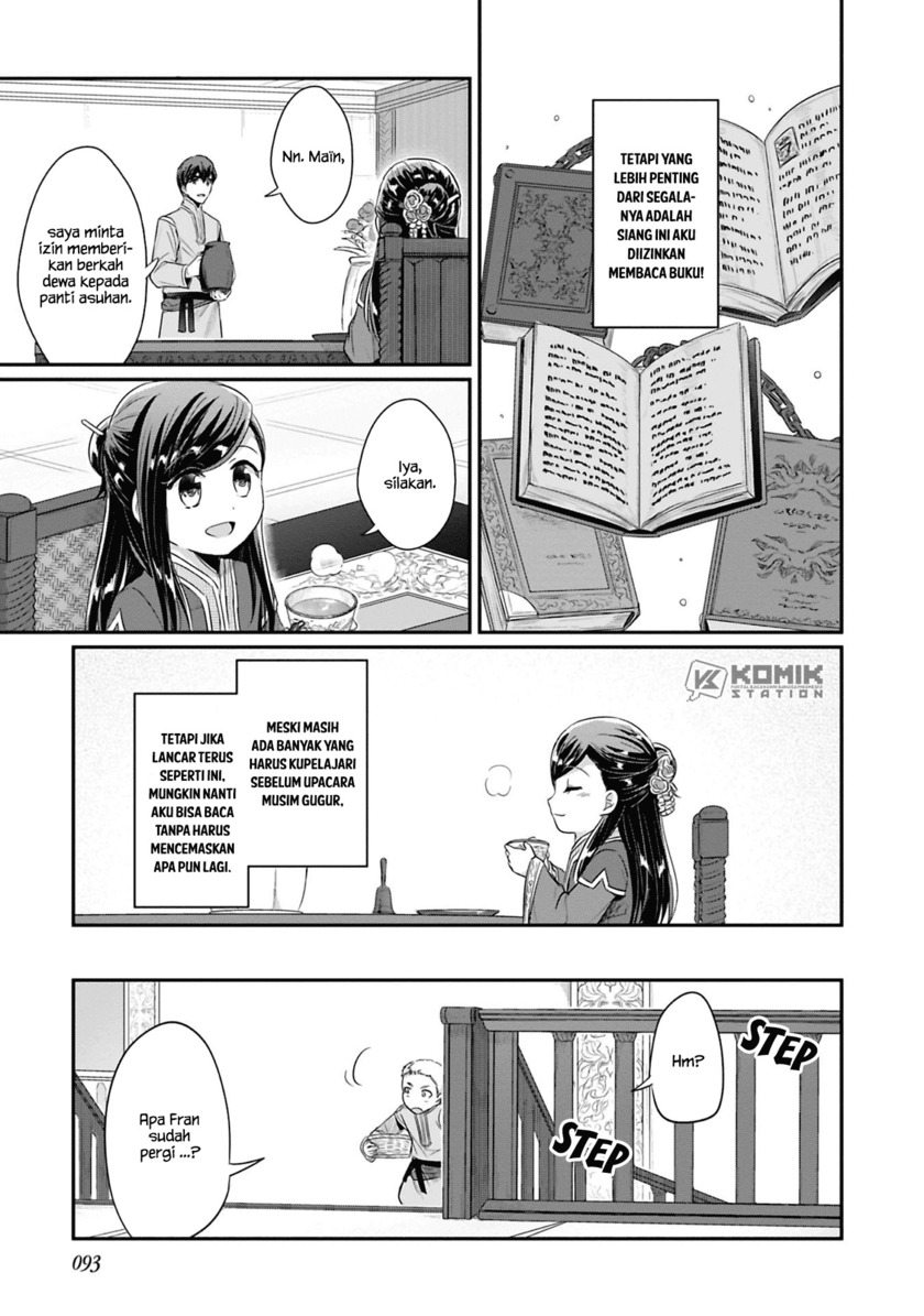 Honzuki no Gekokujou: Part 2 Chapter 8 - halaman 4