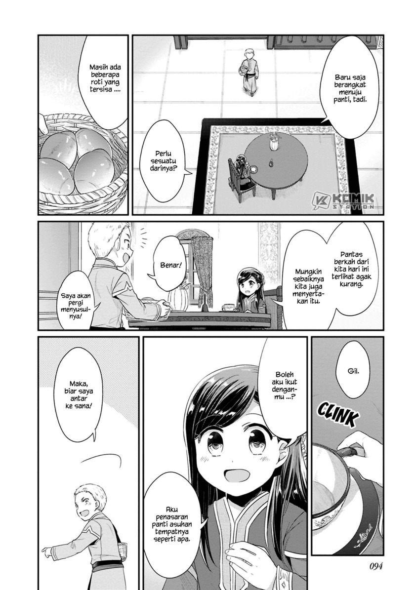Honzuki no Gekokujou: Part 2 Chapter 8 - halaman 5