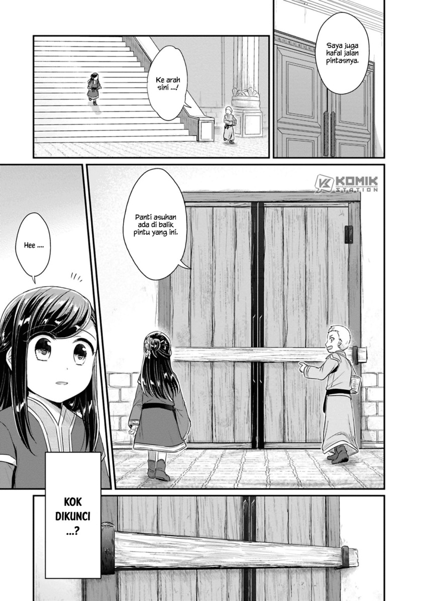 Honzuki no Gekokujou: Part 2 Chapter 8 - halaman 6