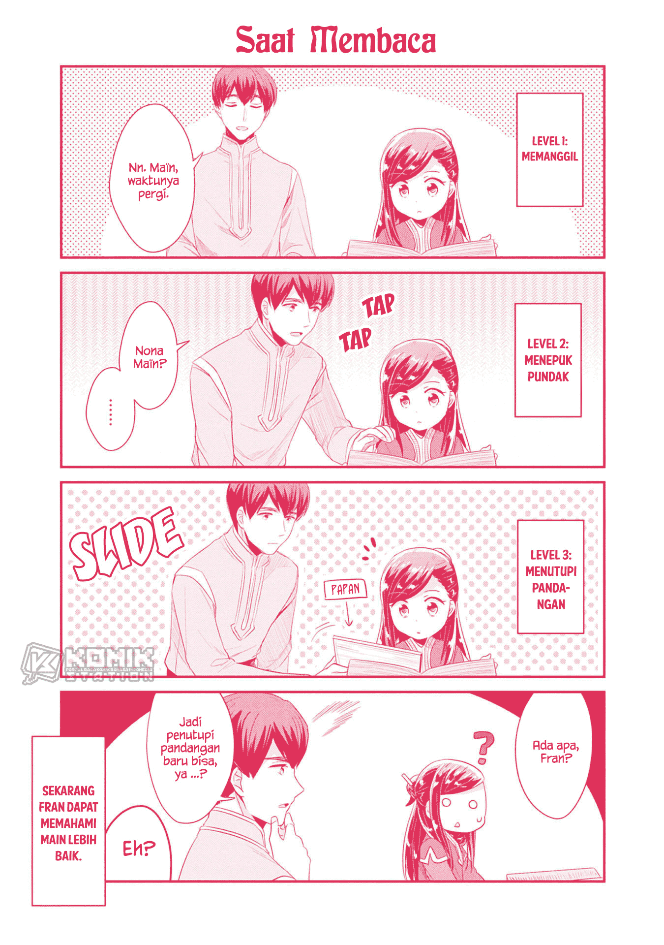 Honzuki no Gekokujou: Part 2 Chapter 9.5 - halaman 12
