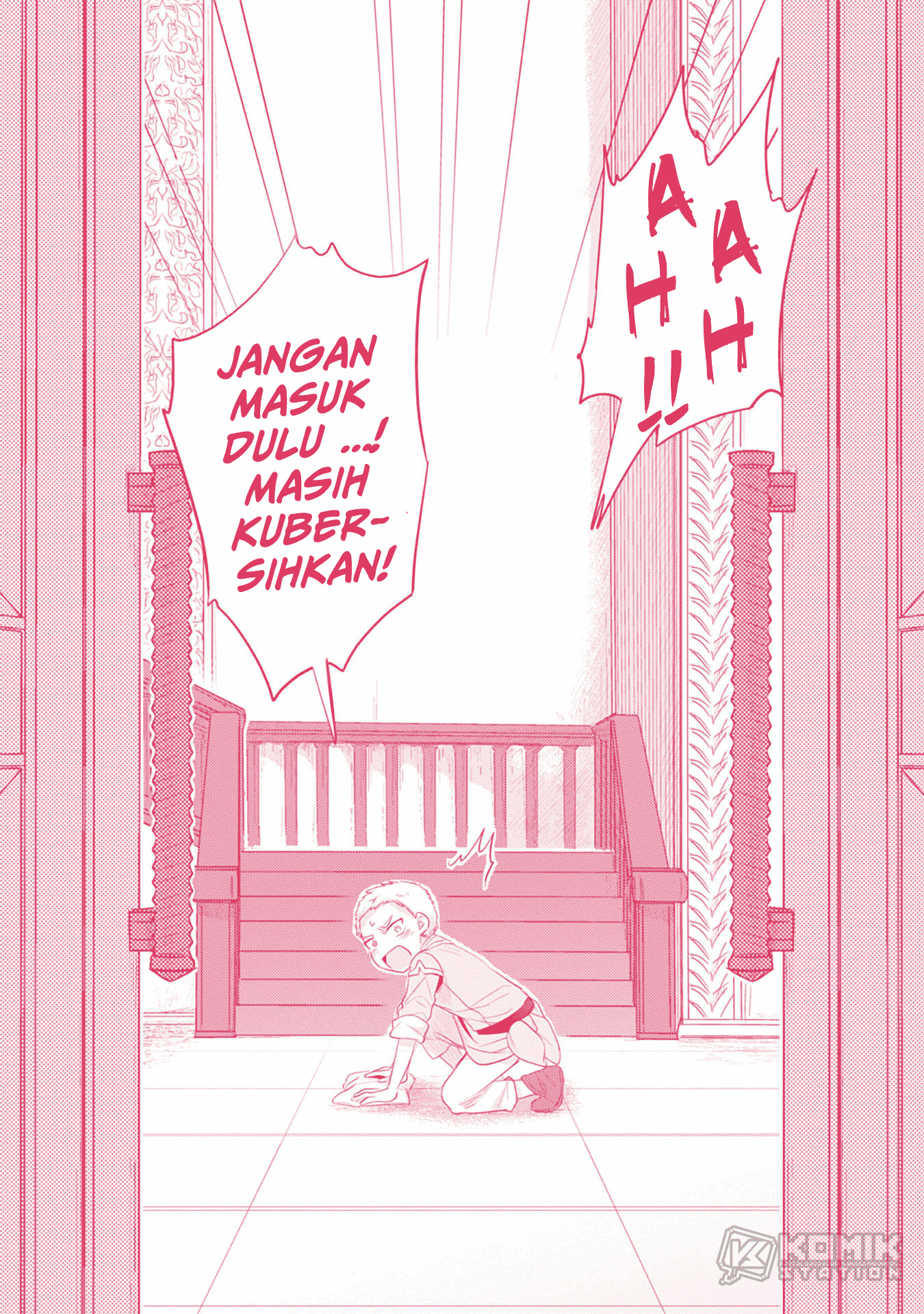 Honzuki no Gekokujou: Part 2 Chapter 9.5 - halaman 13