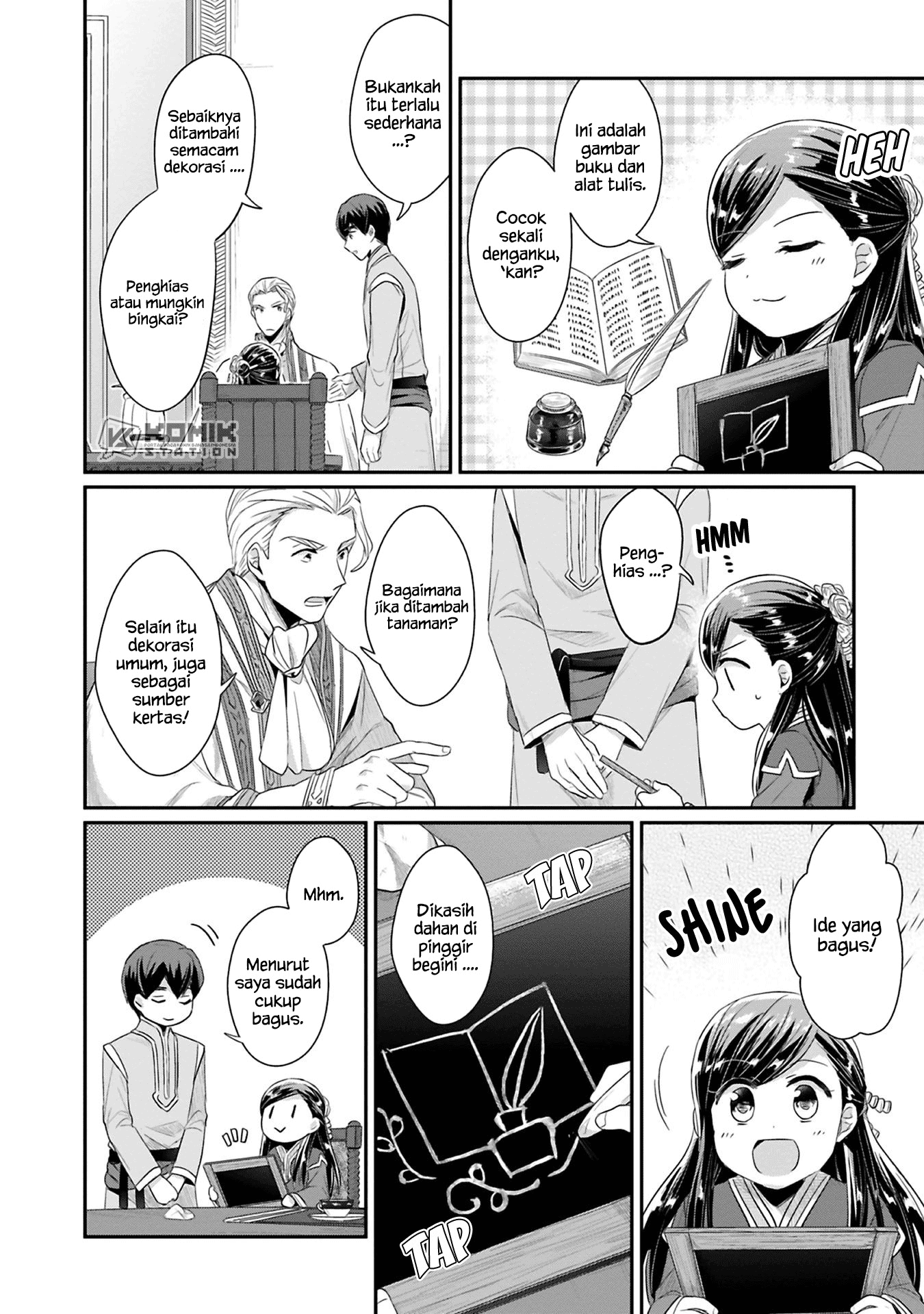 Honzuki no Gekokujou: Part 2 Chapter 9.5 - halaman 3