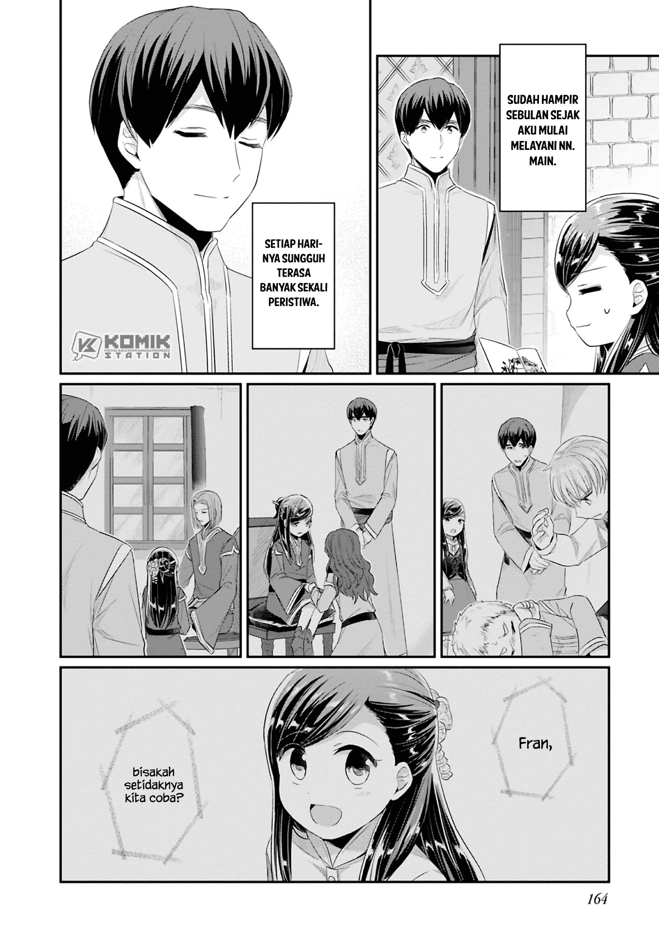 Honzuki no Gekokujou: Part 2 Chapter 9.5 - halaman 5