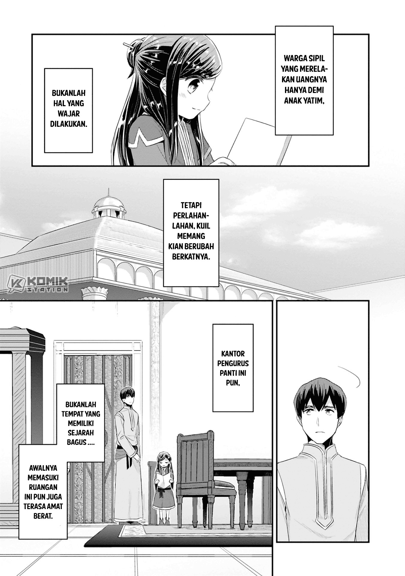Honzuki no Gekokujou: Part 2 Chapter 9.5 - halaman 6