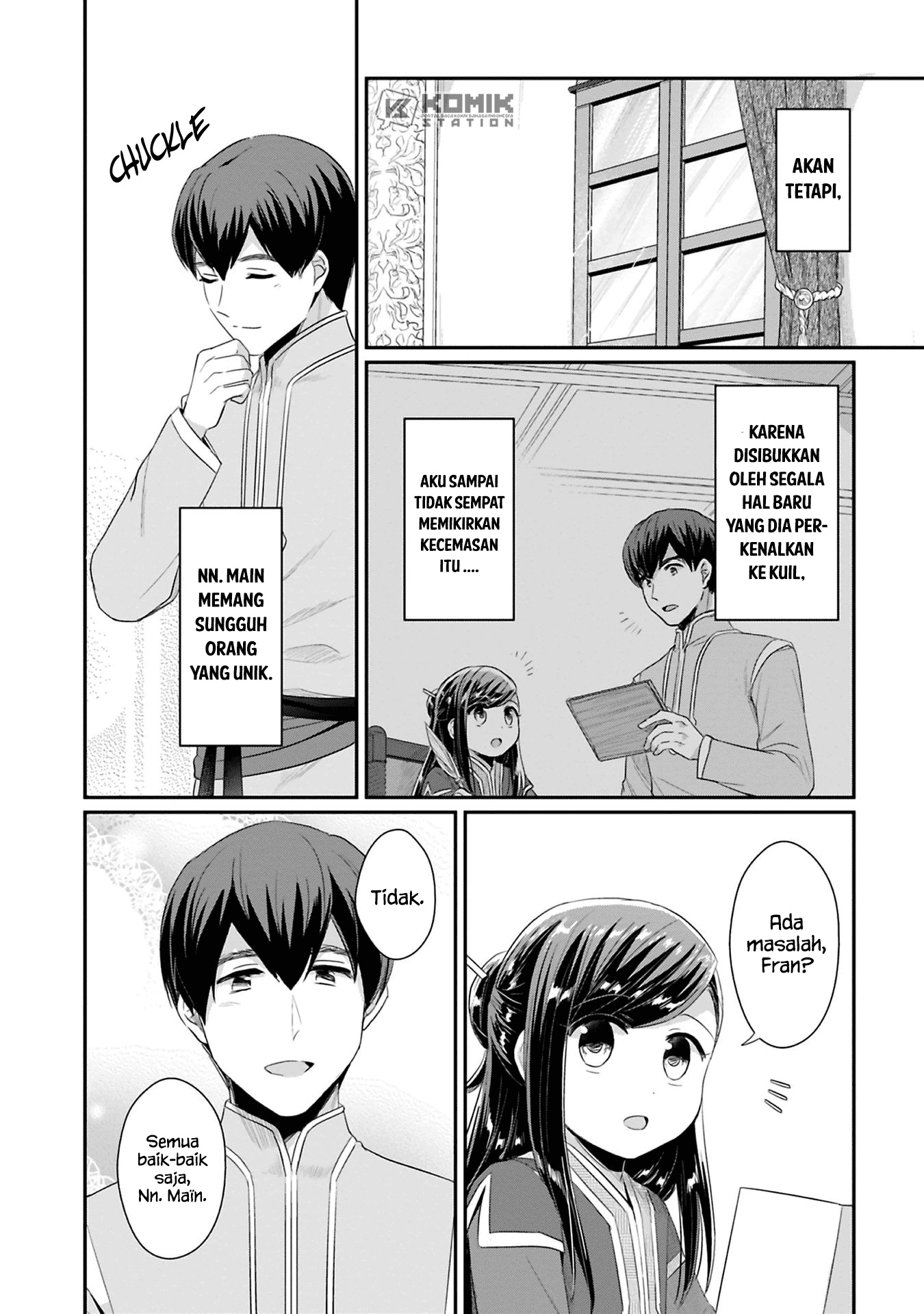 Honzuki no Gekokujou: Part 2 Chapter 9.5 - halaman 7