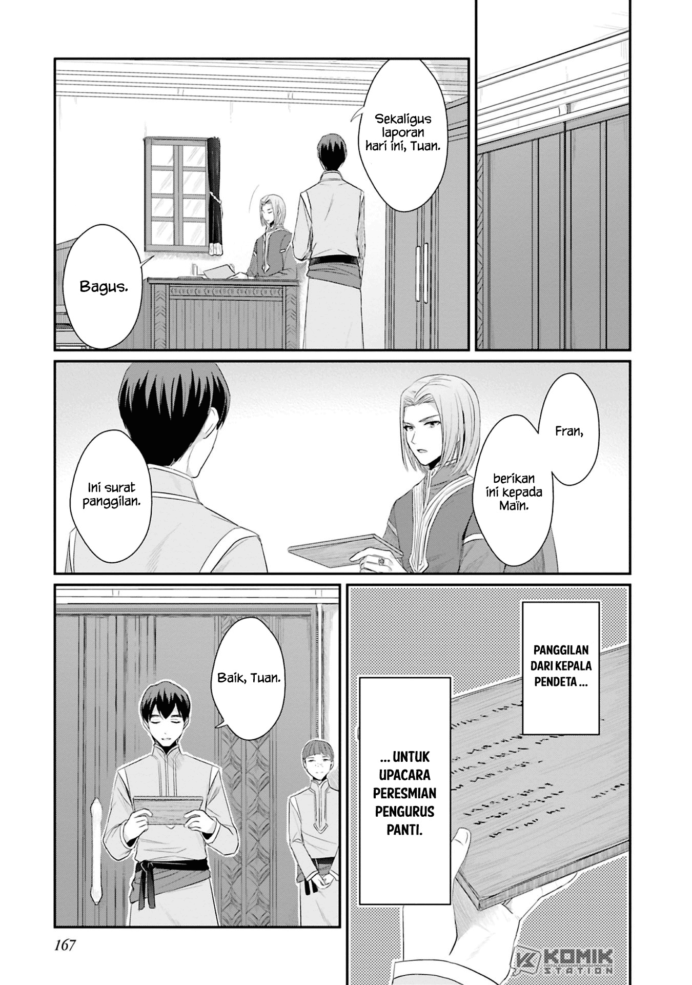 Honzuki no Gekokujou: Part 2 Chapter 9.5 - halaman 8