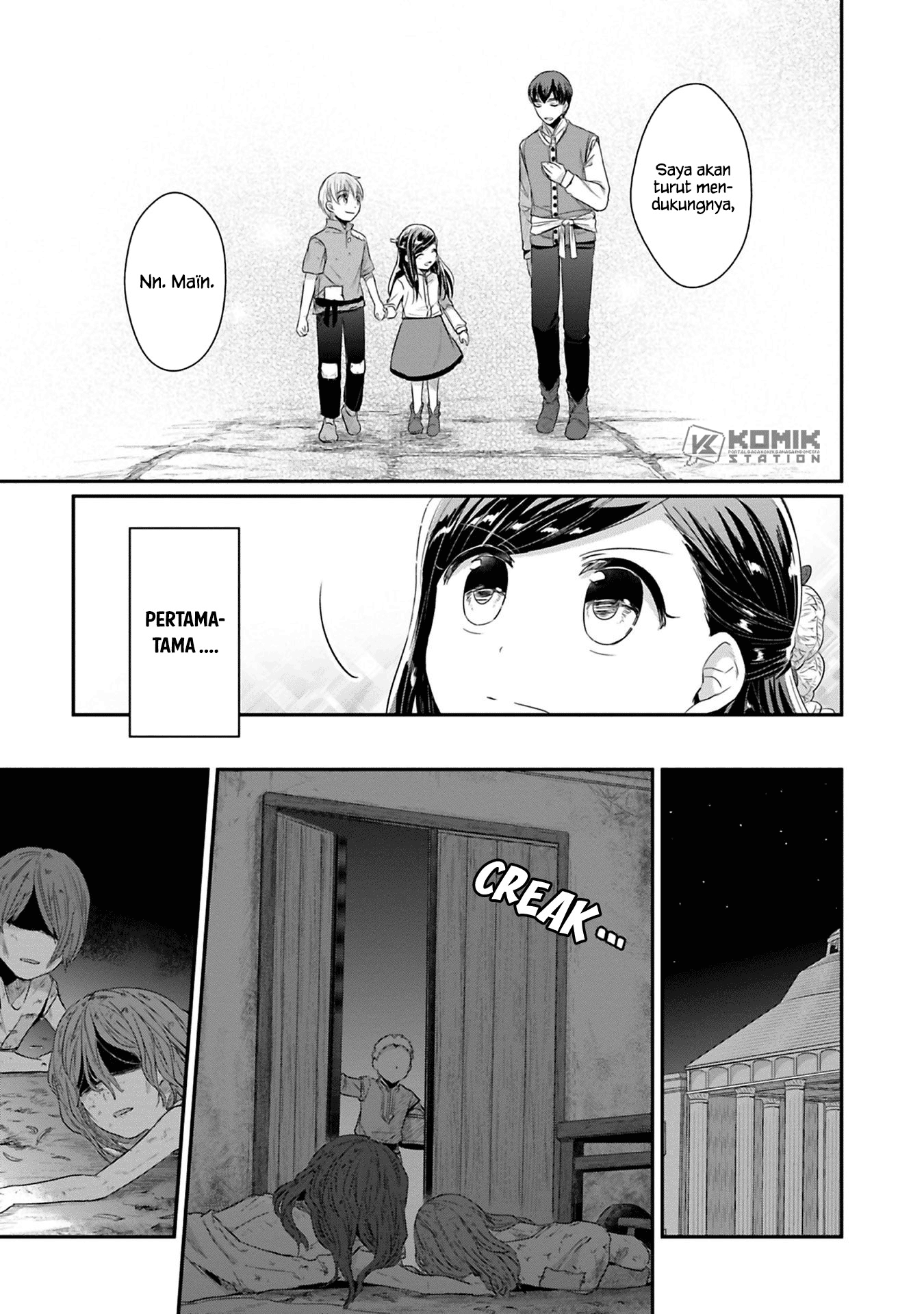 Honzuki no Gekokujou: Part 2 Chapter 9 - halaman 10