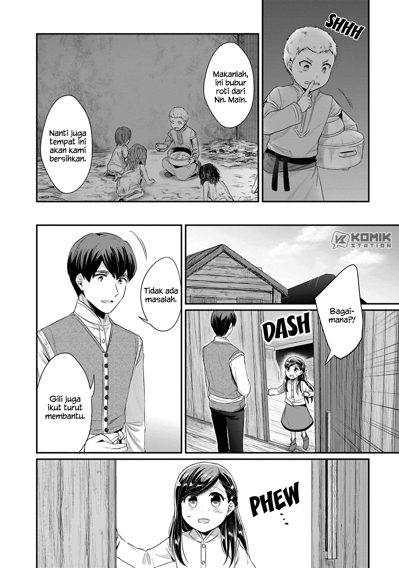 Honzuki no Gekokujou: Part 2 Chapter 9 - halaman 11