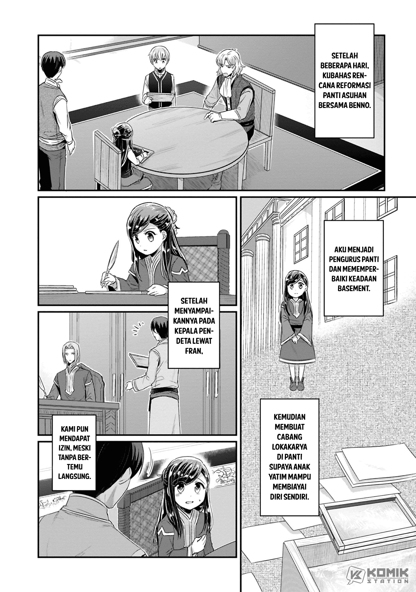Honzuki no Gekokujou: Part 2 Chapter 9 - halaman 15