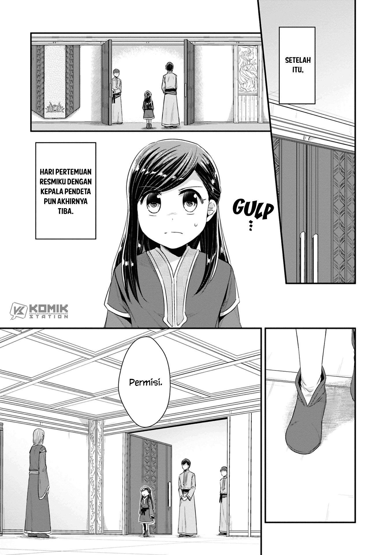 Honzuki no Gekokujou: Part 2 Chapter 9 - halaman 16