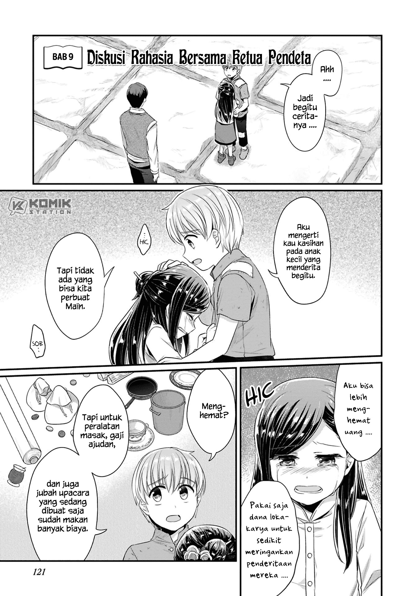 Honzuki no Gekokujou: Part 2 Chapter 9 - halaman 2