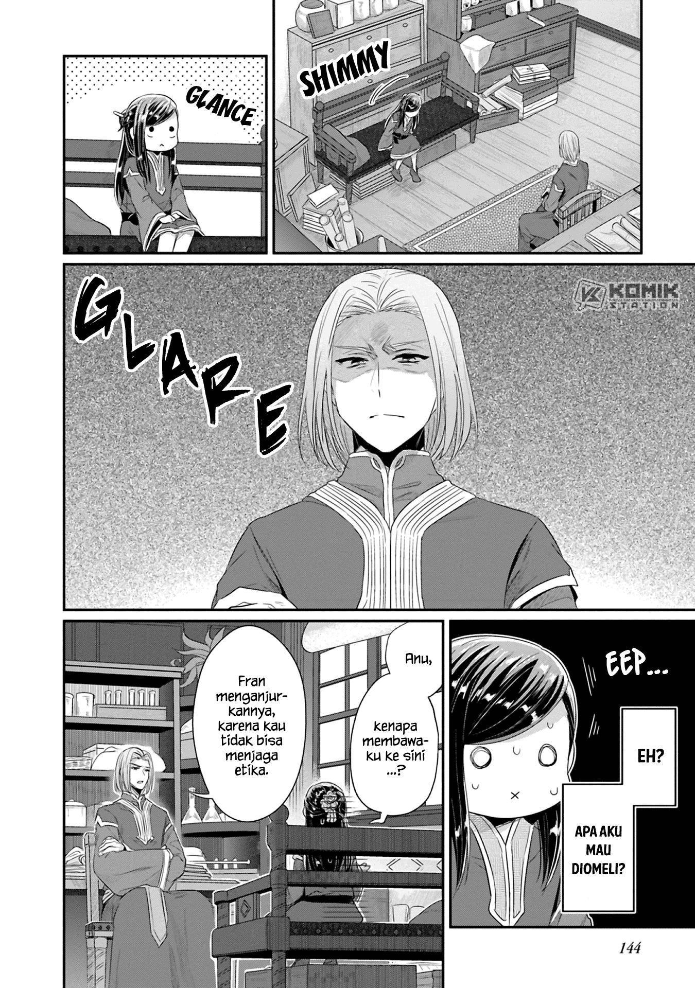 Honzuki no Gekokujou: Part 2 Chapter 9 - halaman 25